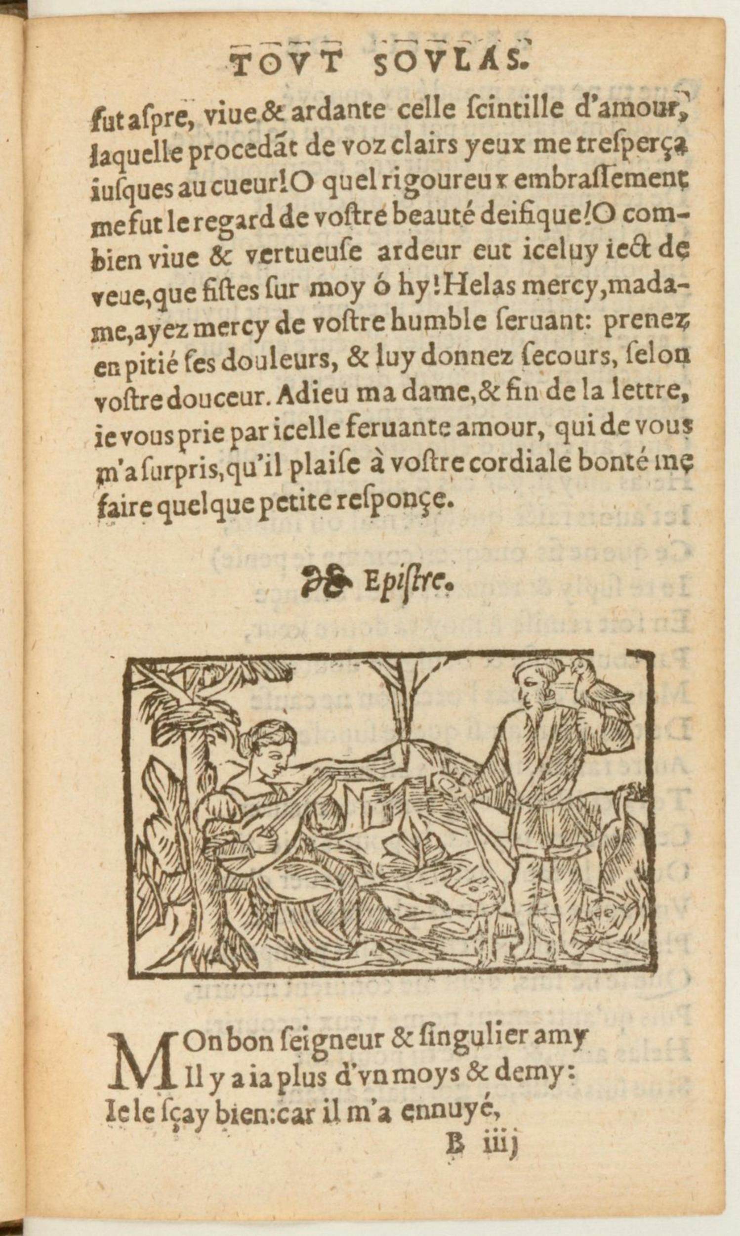 [1562_Rectoutsoulas_Bon]_Page_023.jpg