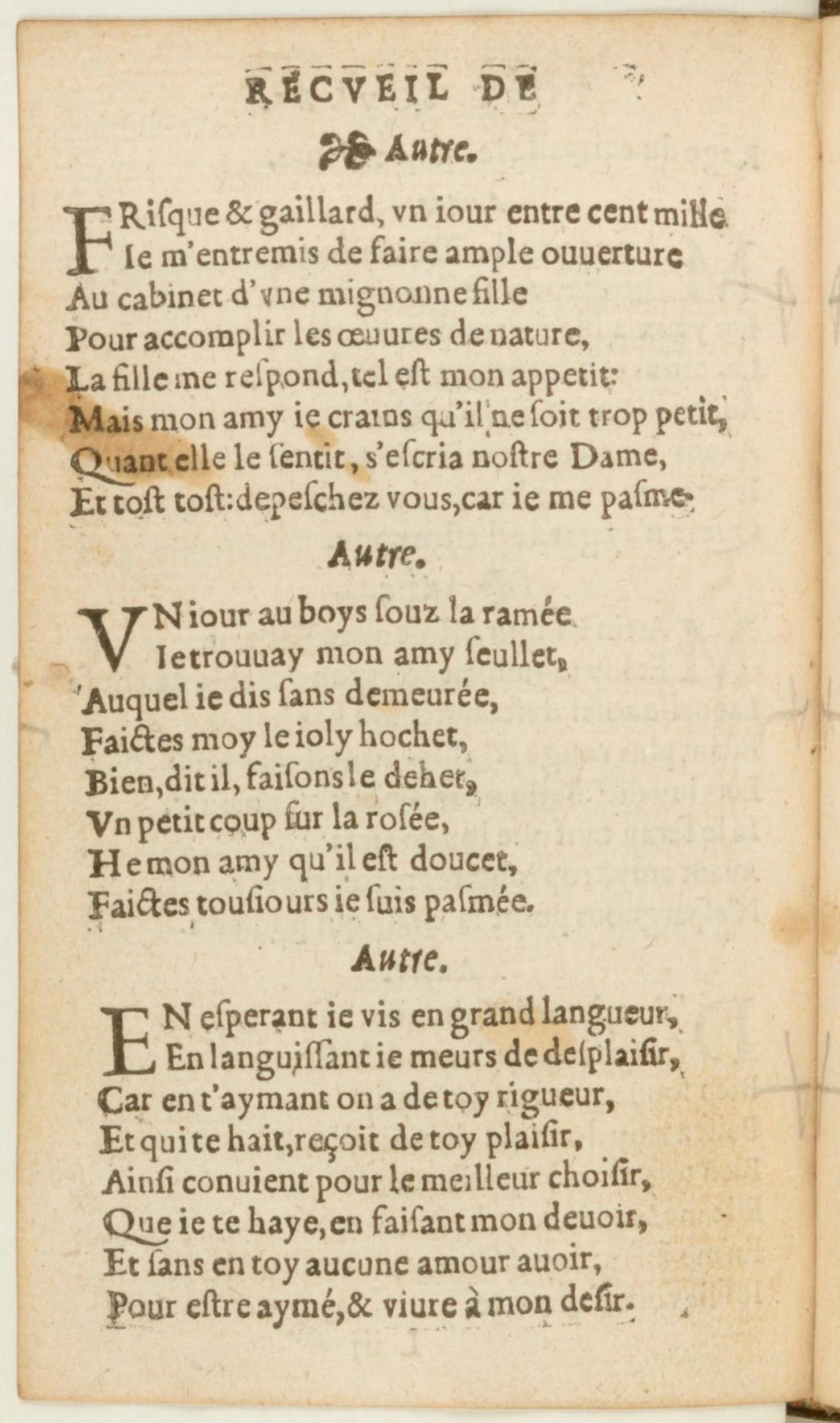 [1562_Rectoutsoulas_Bon]_Page_150.jpg