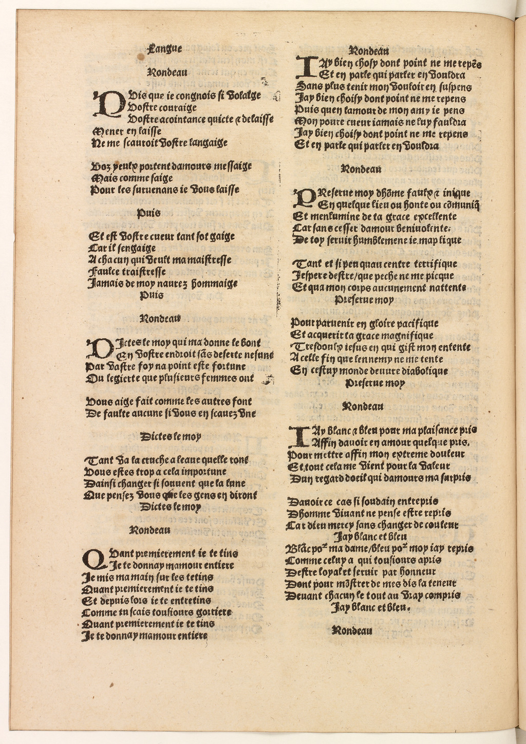 http://eman-archives.org/import/TJI/1512/[1502c_Vergier_dhonneur_Petit]_Page_224.jpg