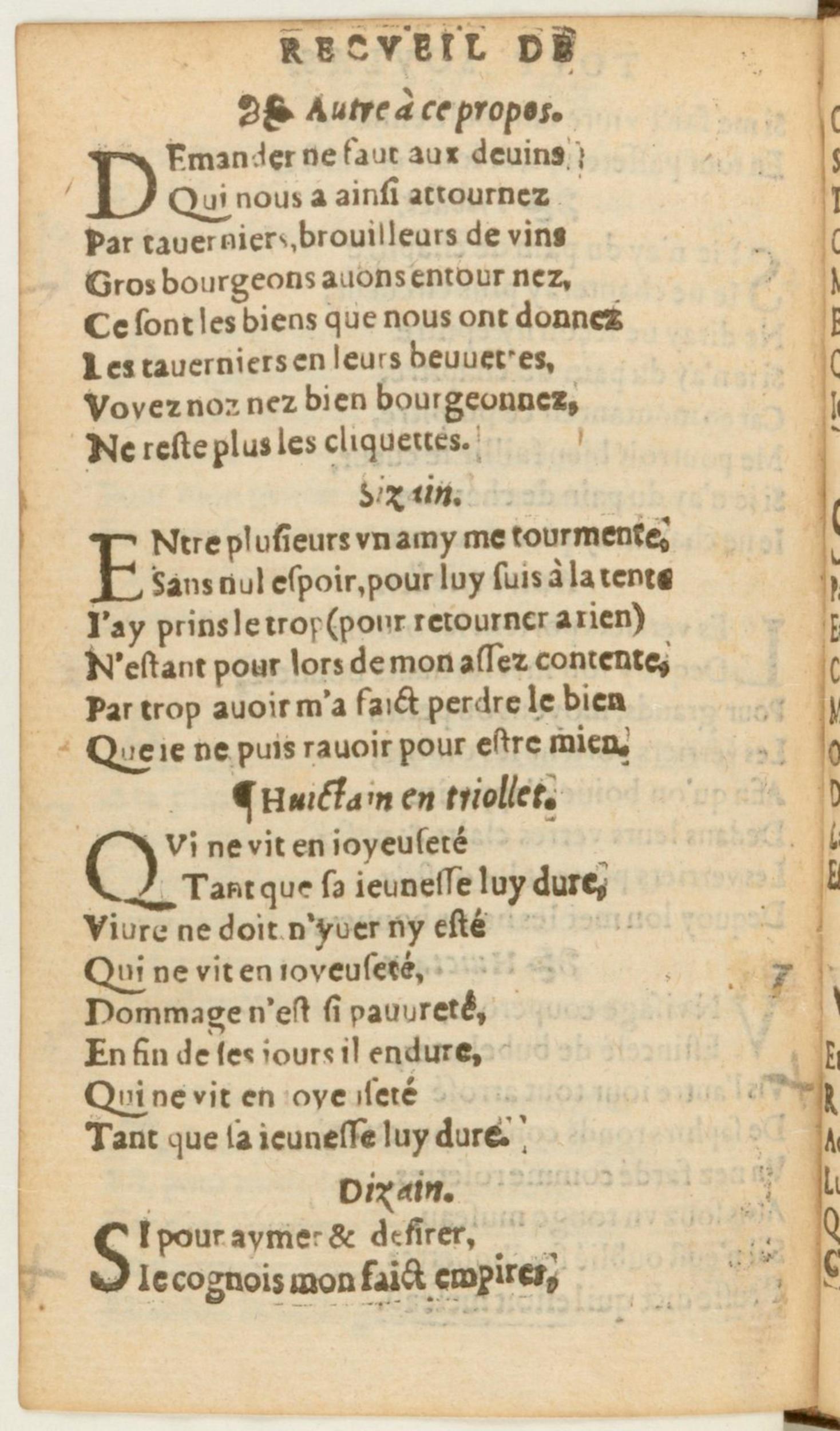 [1562_Rectoutsoulas_Bon]_Page_142.jpg