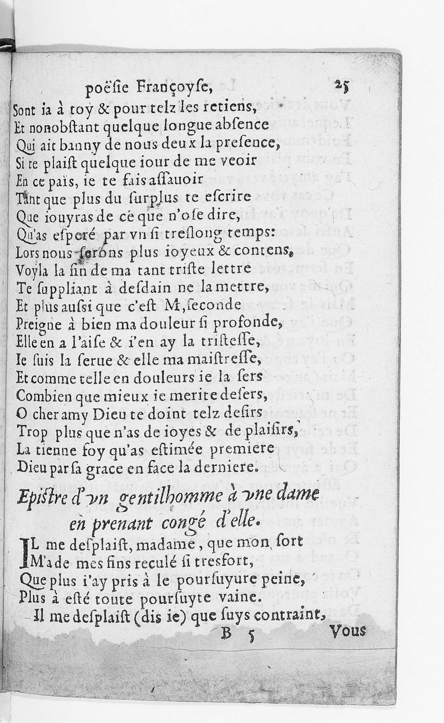 [1559_Poesiefac_Rigaud]_Page_025.jpg