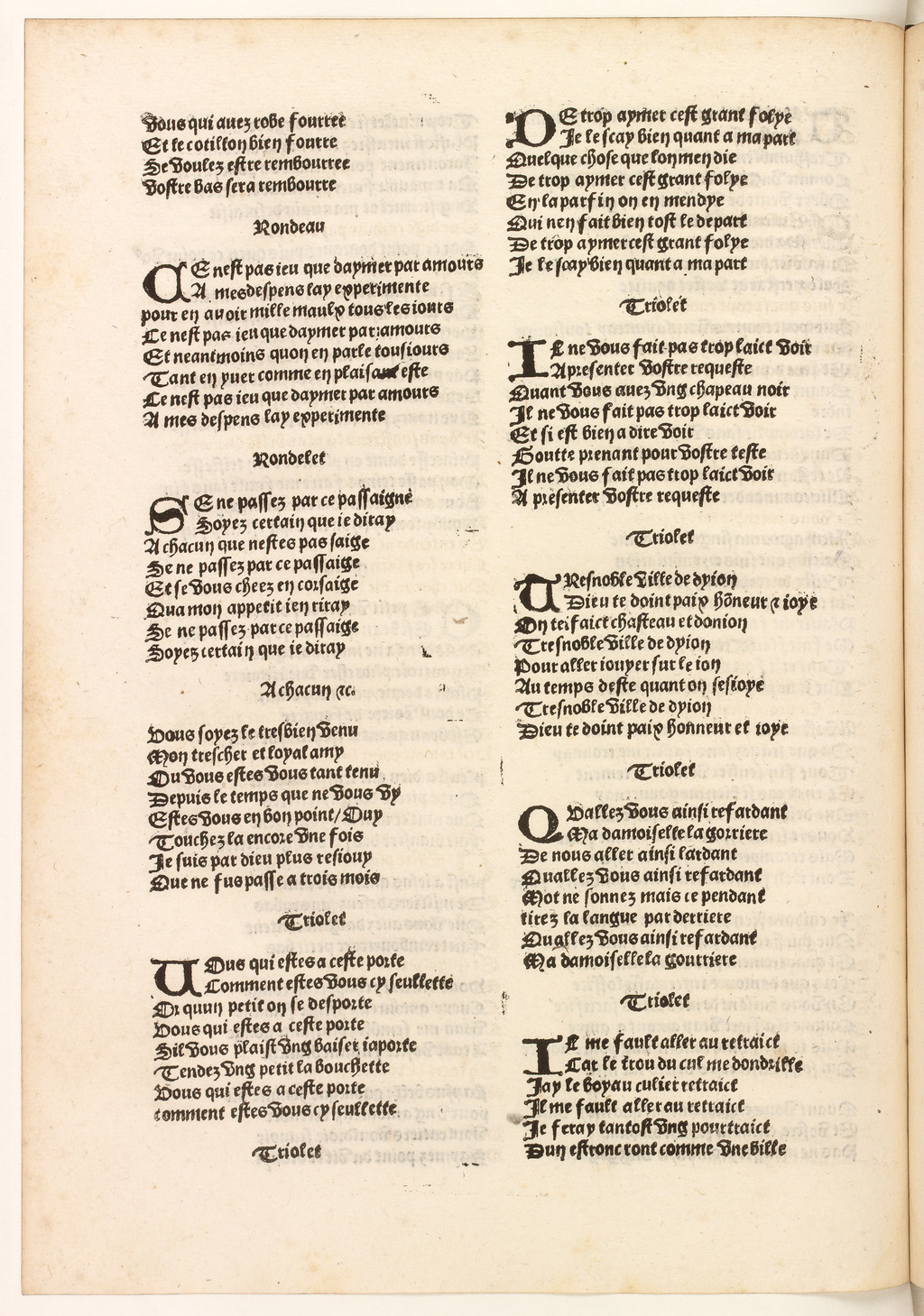 http://eman-archives.org/import/TJI/1512/[1502c_Vergier_dhonneur_Petit]_Page_188.jpg