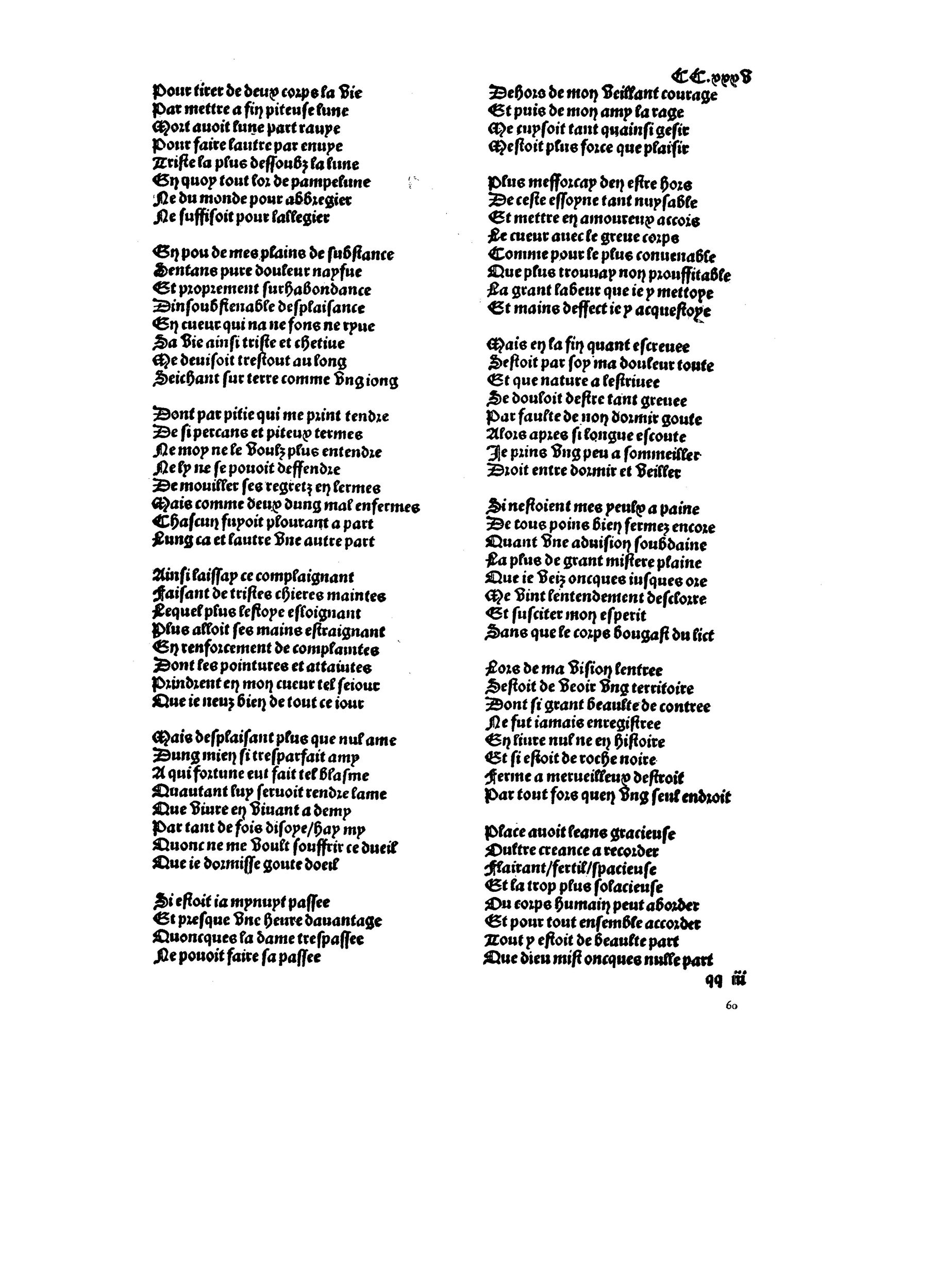 [1501c_Jardinplais_Verard]_Page_473.jpg