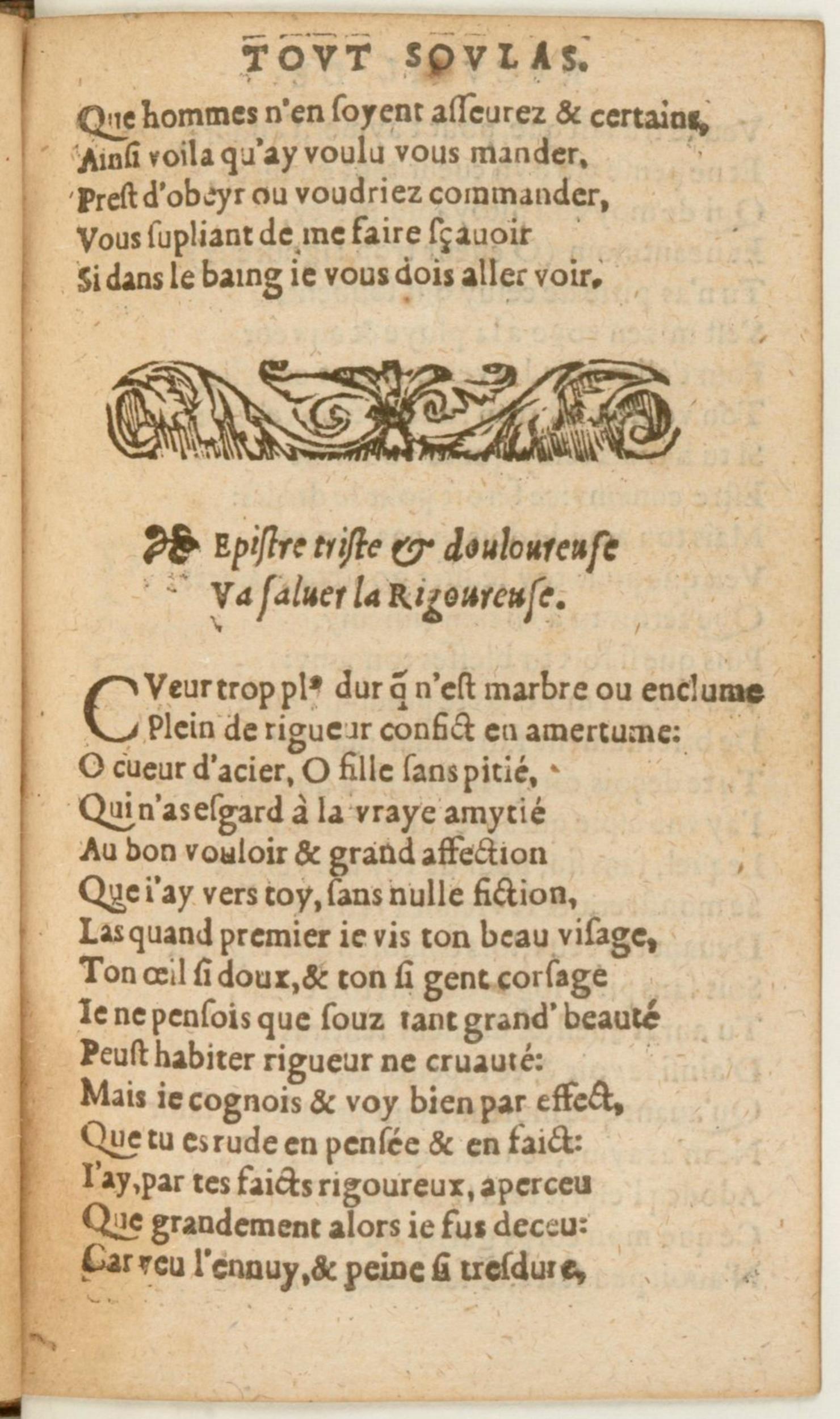 [1562_Rectoutsoulas_Bon]_Page_041.jpg
