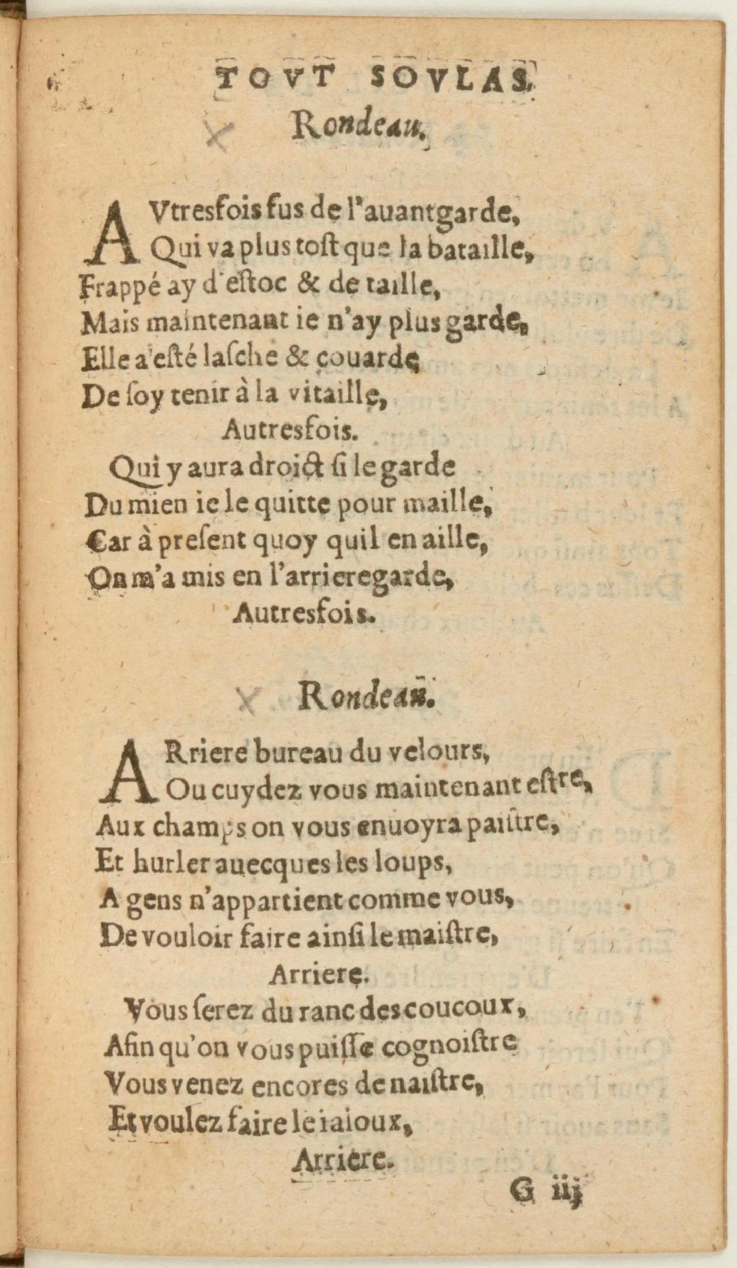 [1562_Rectoutsoulas_Bon]_Page_101.jpg