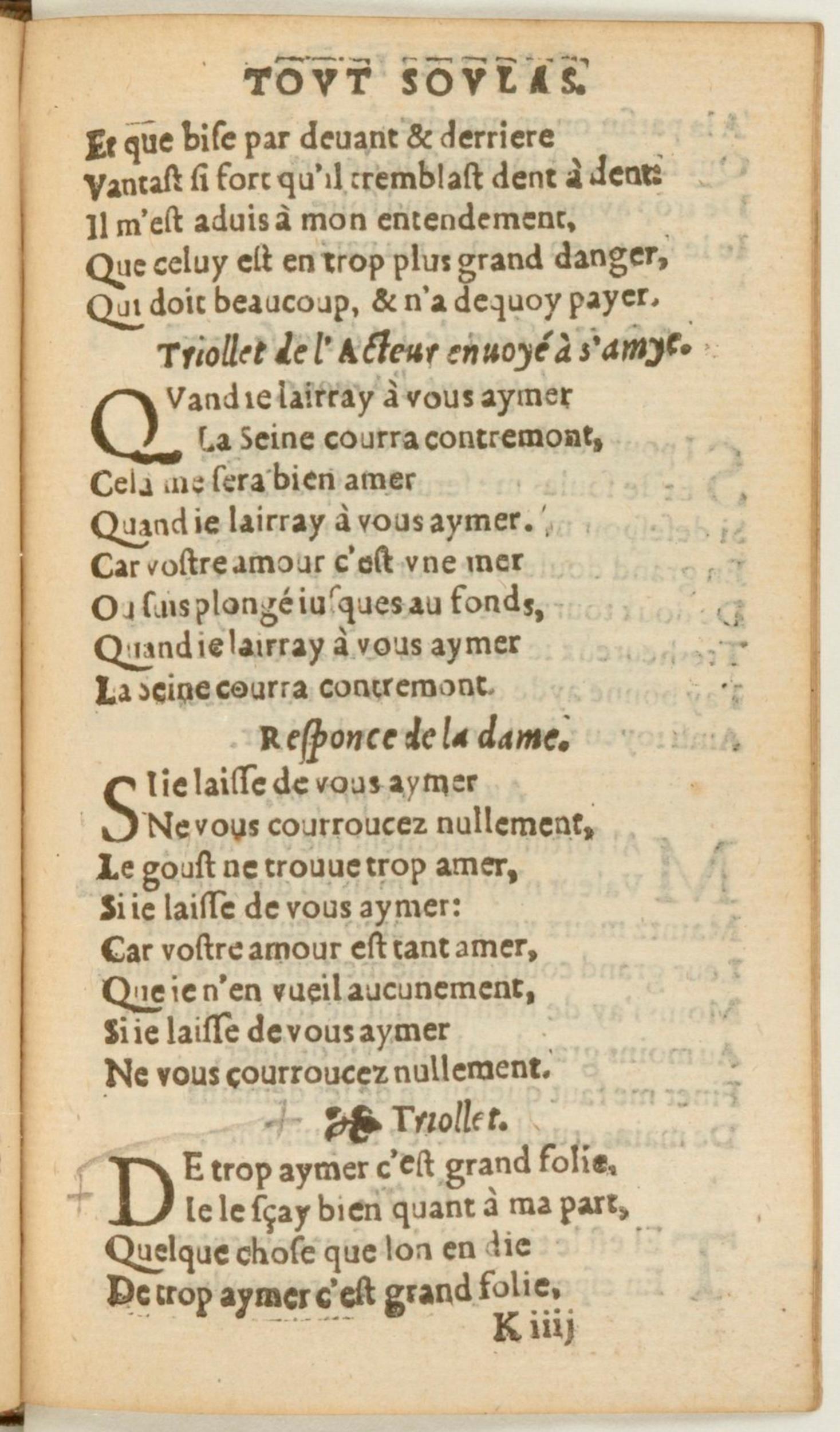 [1562_Rectoutsoulas_Bon]_Page_135.jpg