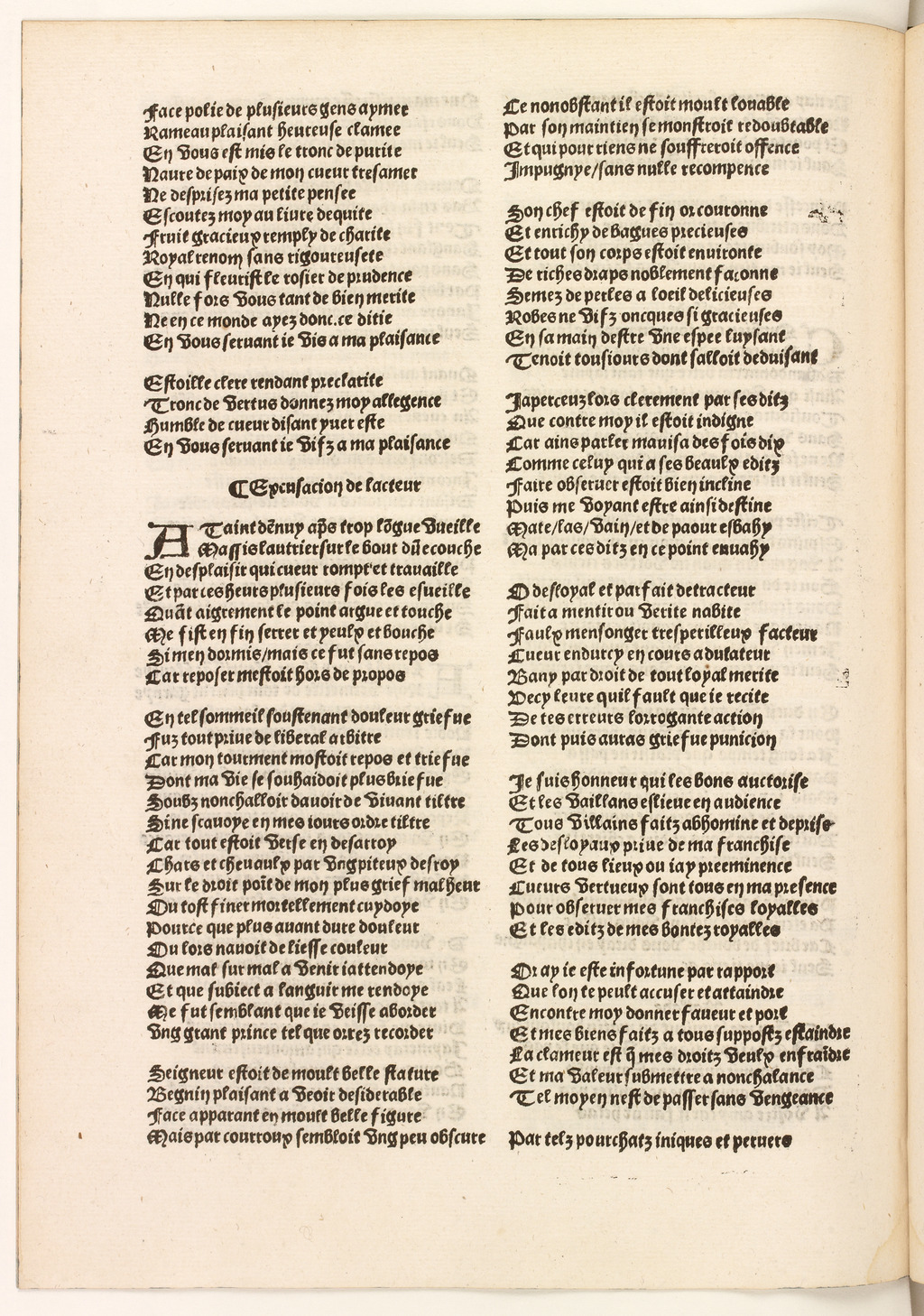 http://eman-archives.org/import/TJI/1512/[1502c_Vergier_dhonneur_Petit]_Page_307.jpg