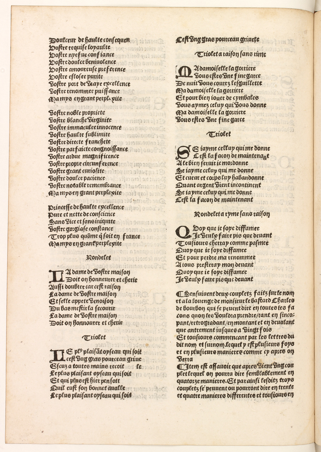 http://eman-archives.org/import/TJI/1512/[1502c_Vergier_dhonneur_Petit]_Page_190.jpg