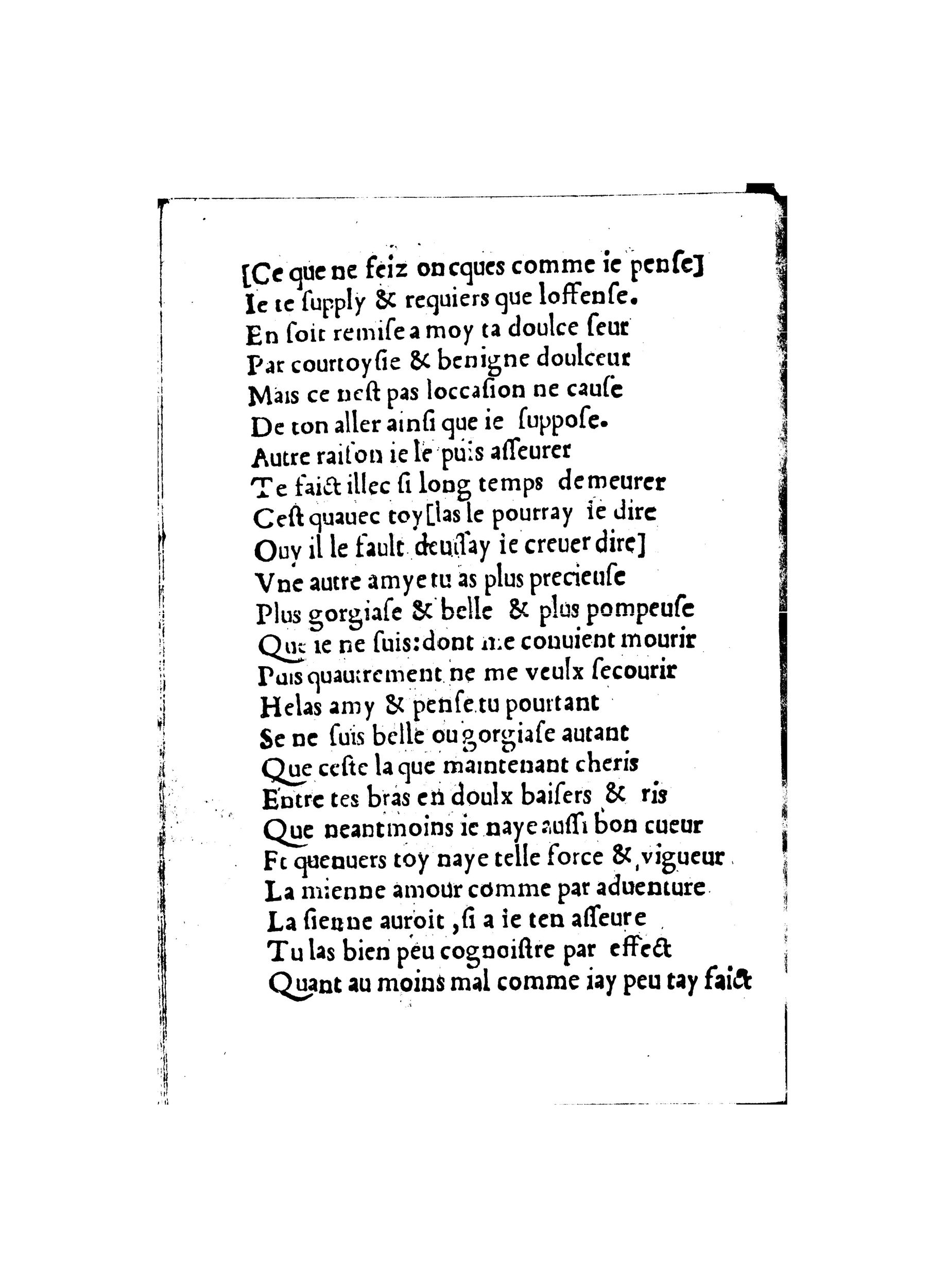 [1538_Petit_traicte_sn]_Page_020.jpg