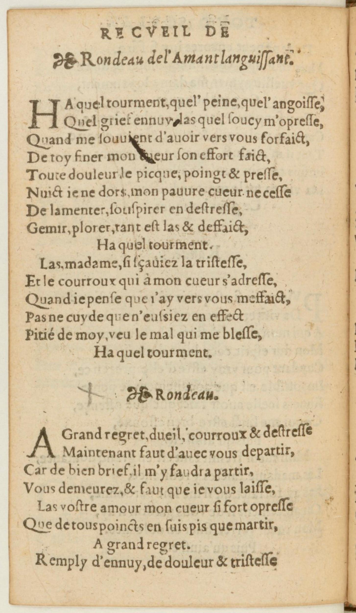 [1562_Rectoutsoulas_Bon]_Page_096.jpg