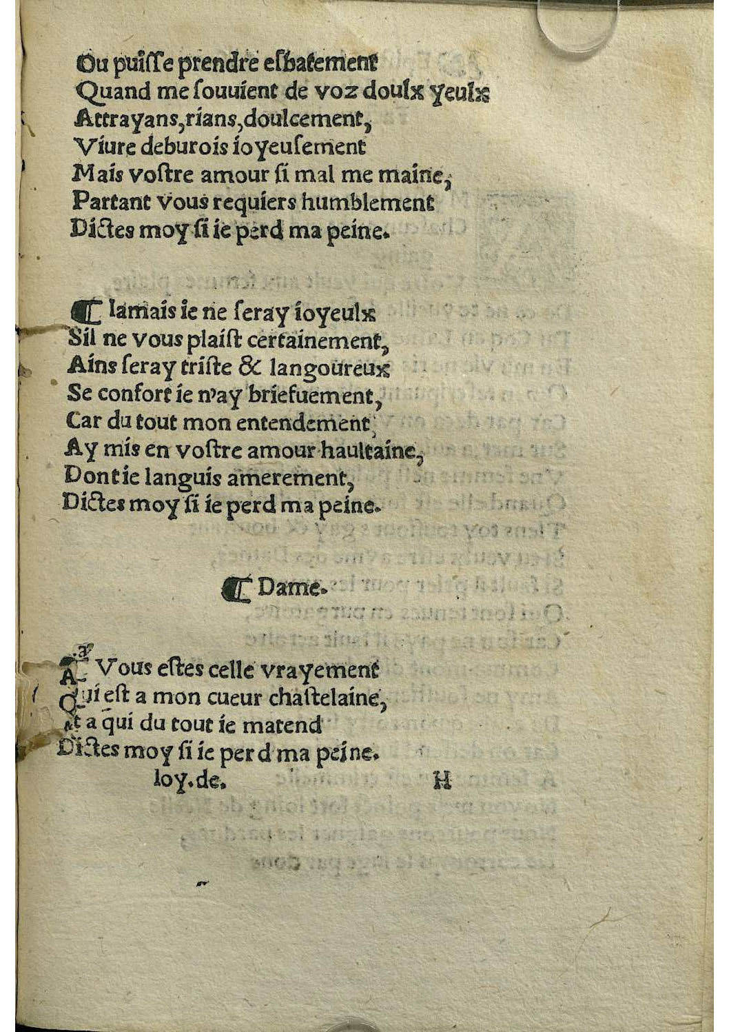 [1539_Esprittrouble_sn]_Page_113.jpg
