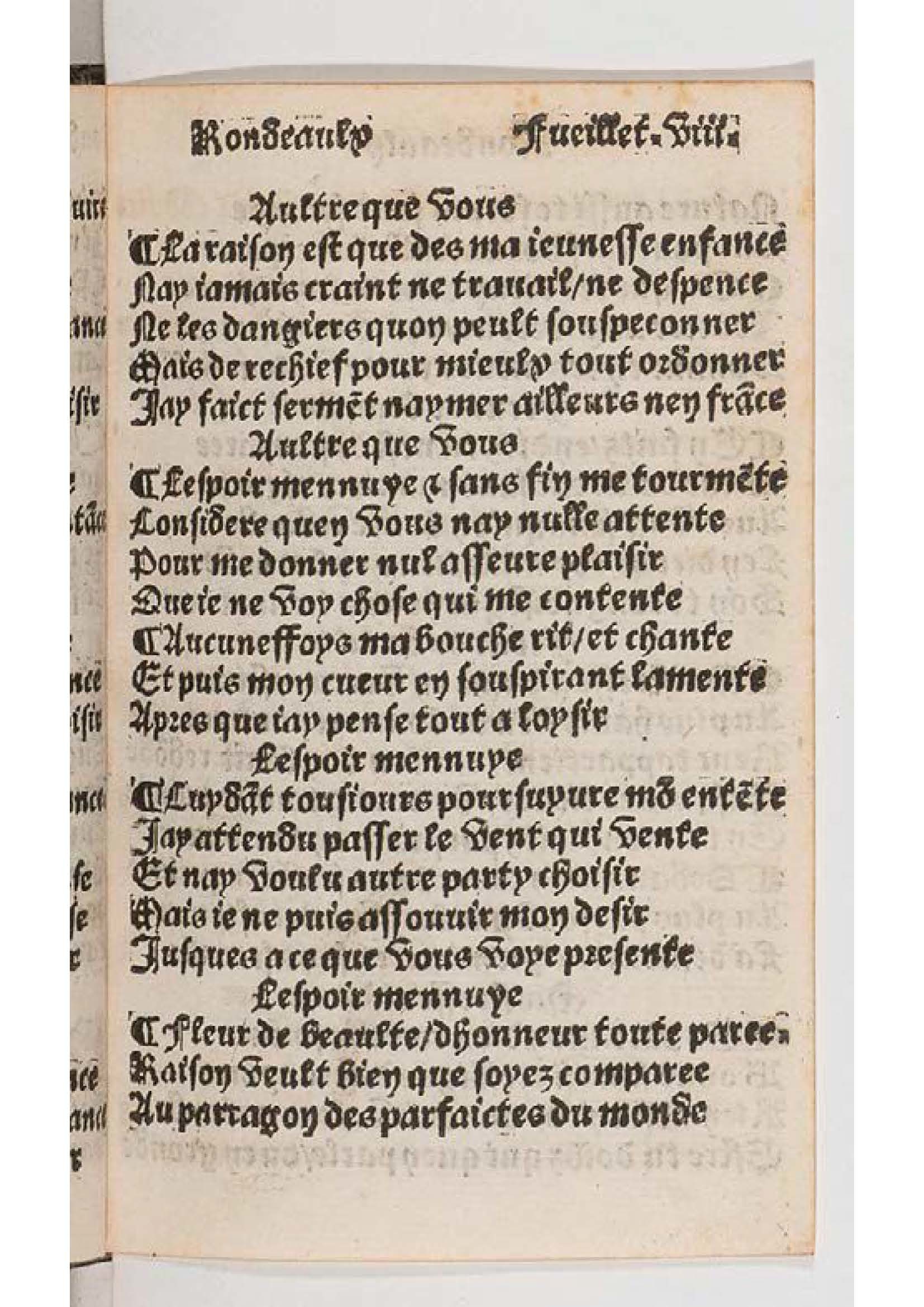 [1527_350Rondeaux_Lotrian]_Page_027.jpg