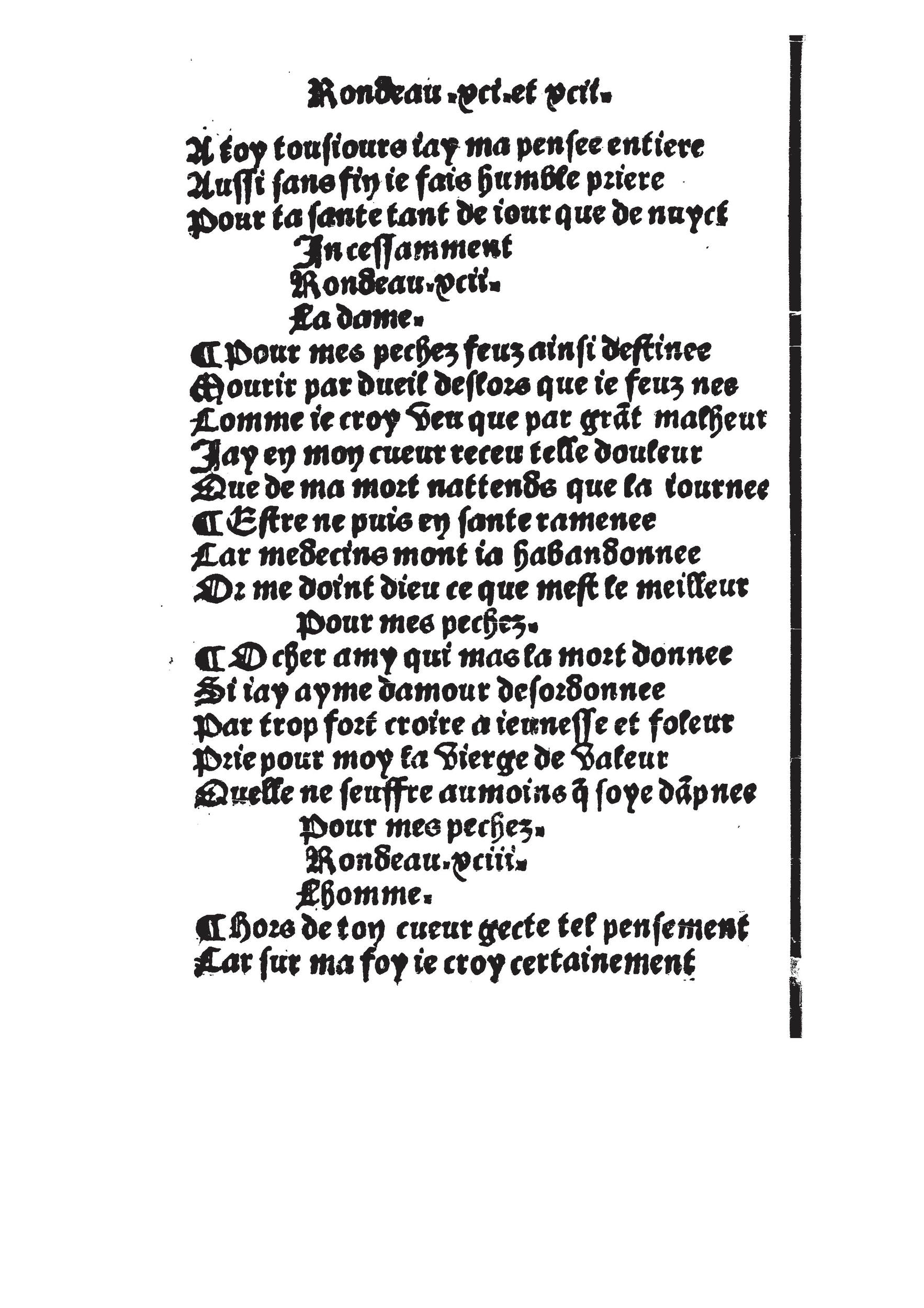 [1527_Rond350_StDenis]_Page_216.jpg