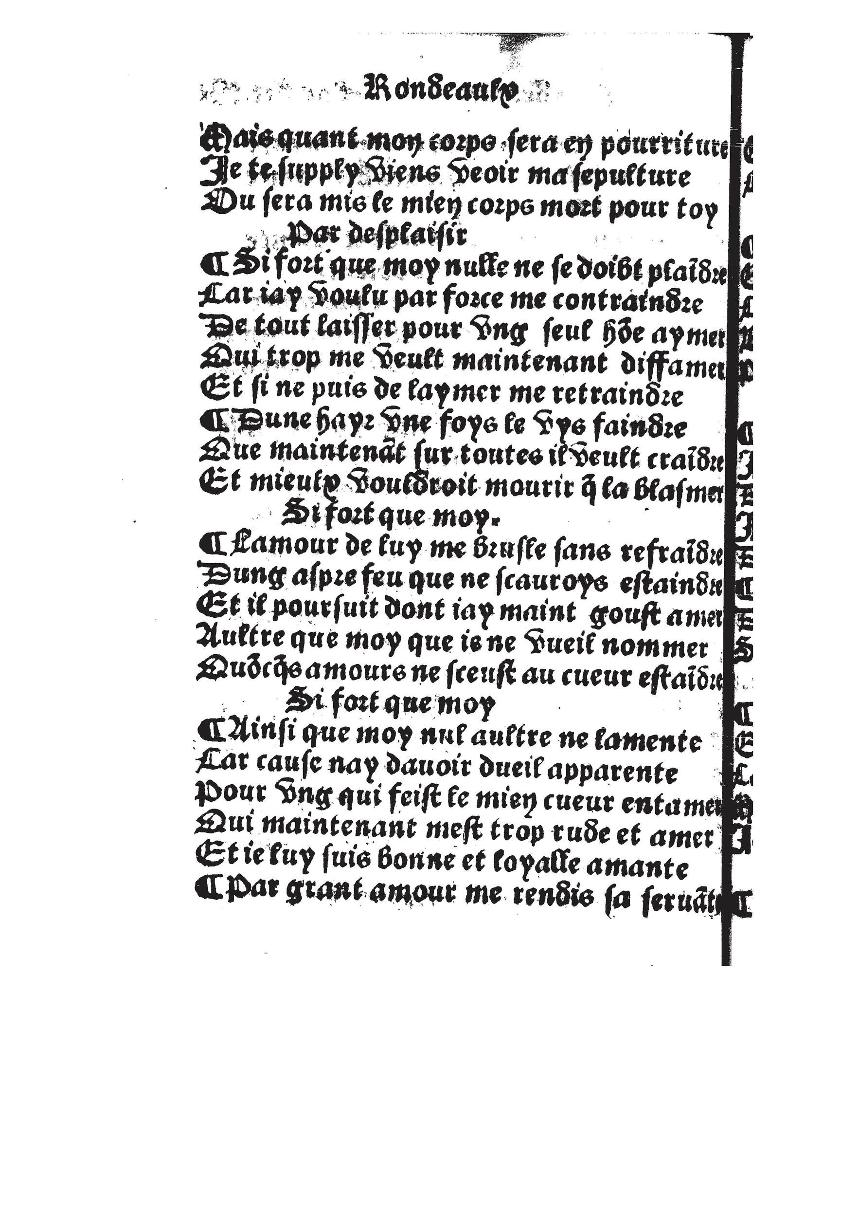 [1527_Rond350_StDenis]_Page_122.jpg