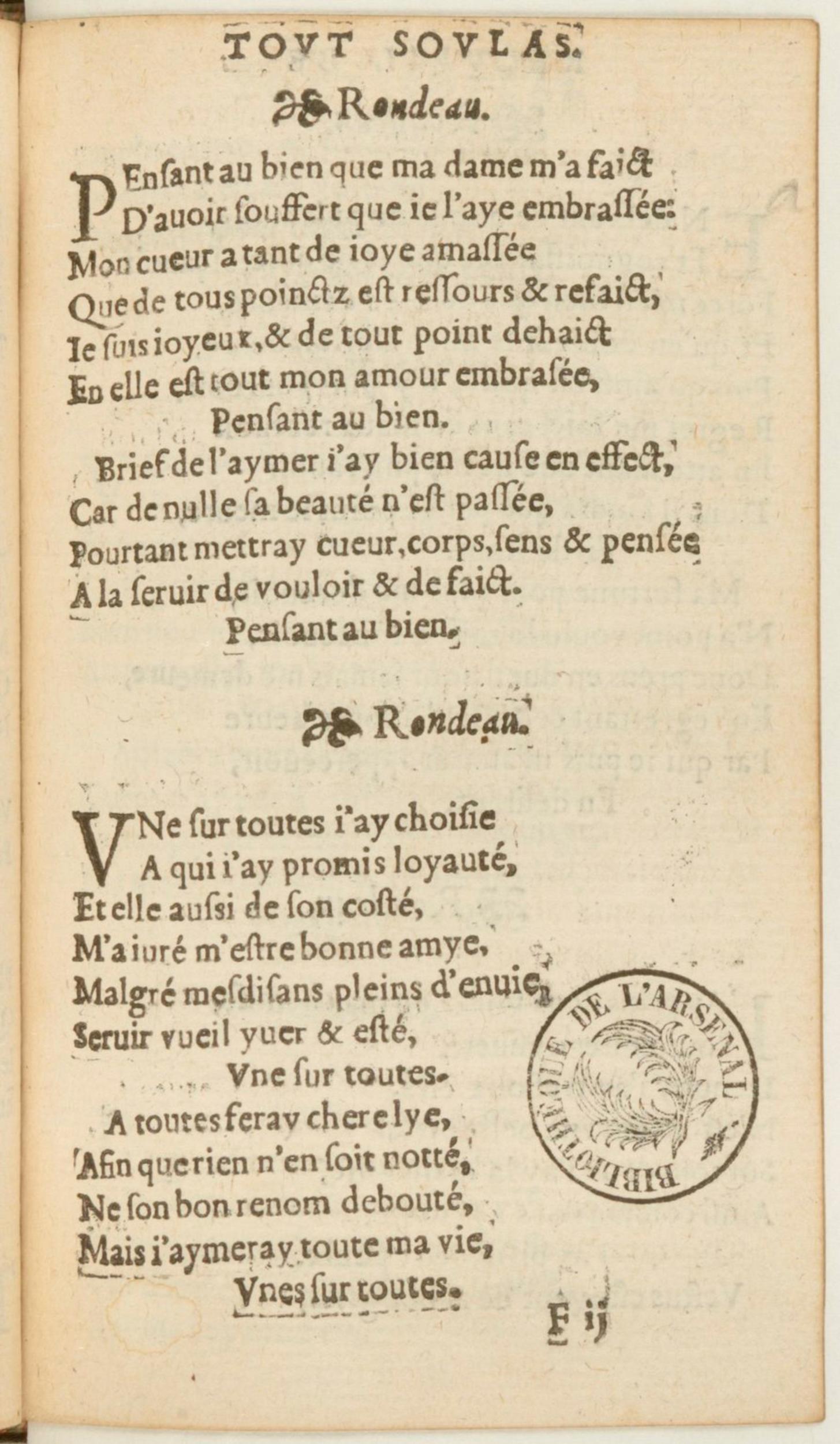 [1562_Rectoutsoulas_Bon]_Page_083.jpg