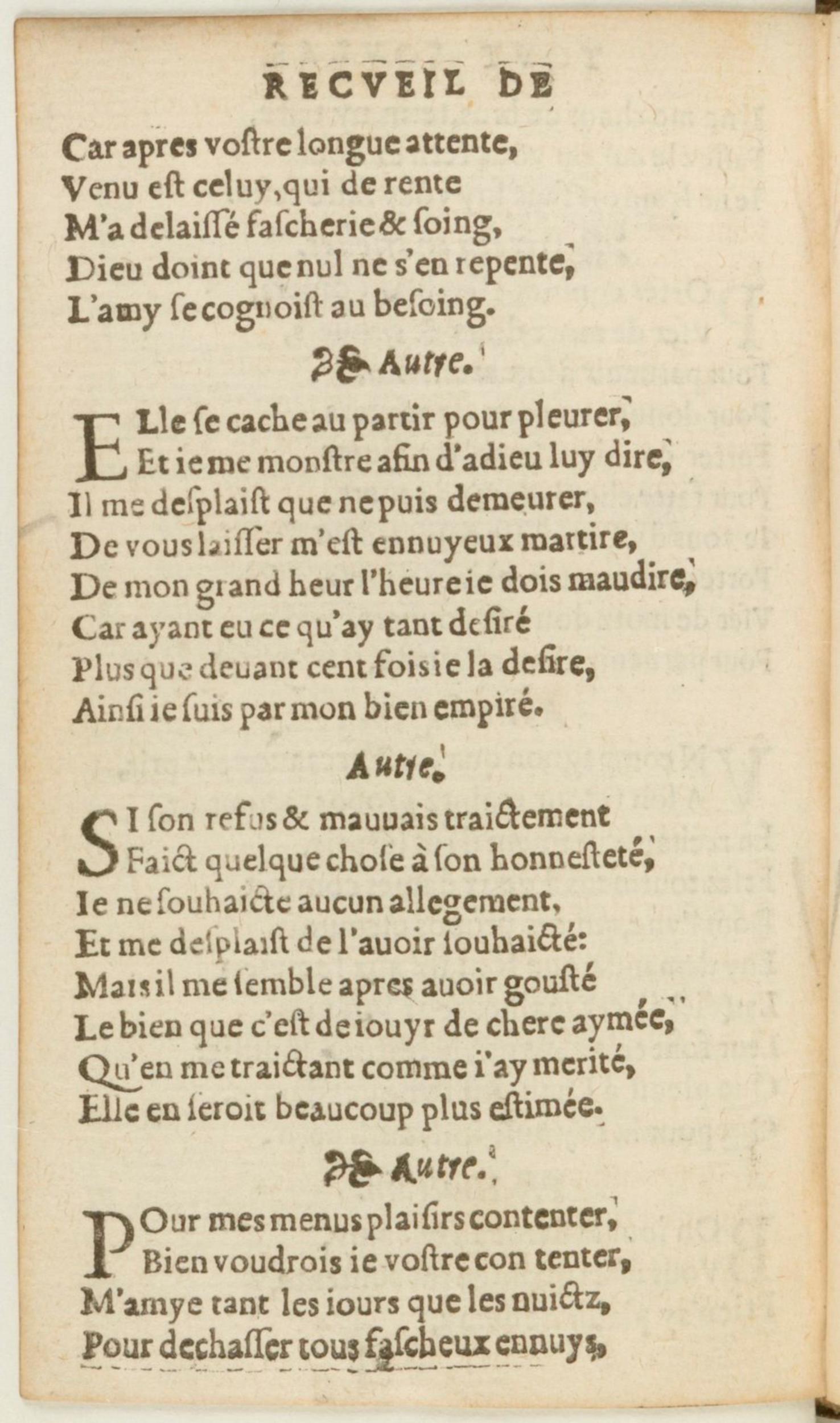 [1562_Rectoutsoulas_Bon]_Page_162.jpg