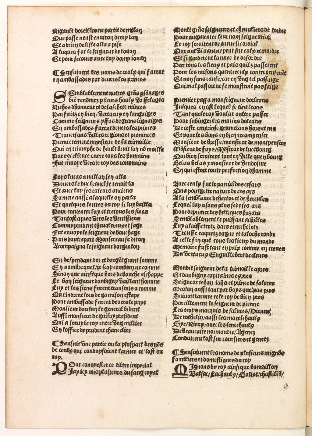 [1502c_Vergier_dhonneur_Petit]_Page_032.jpg