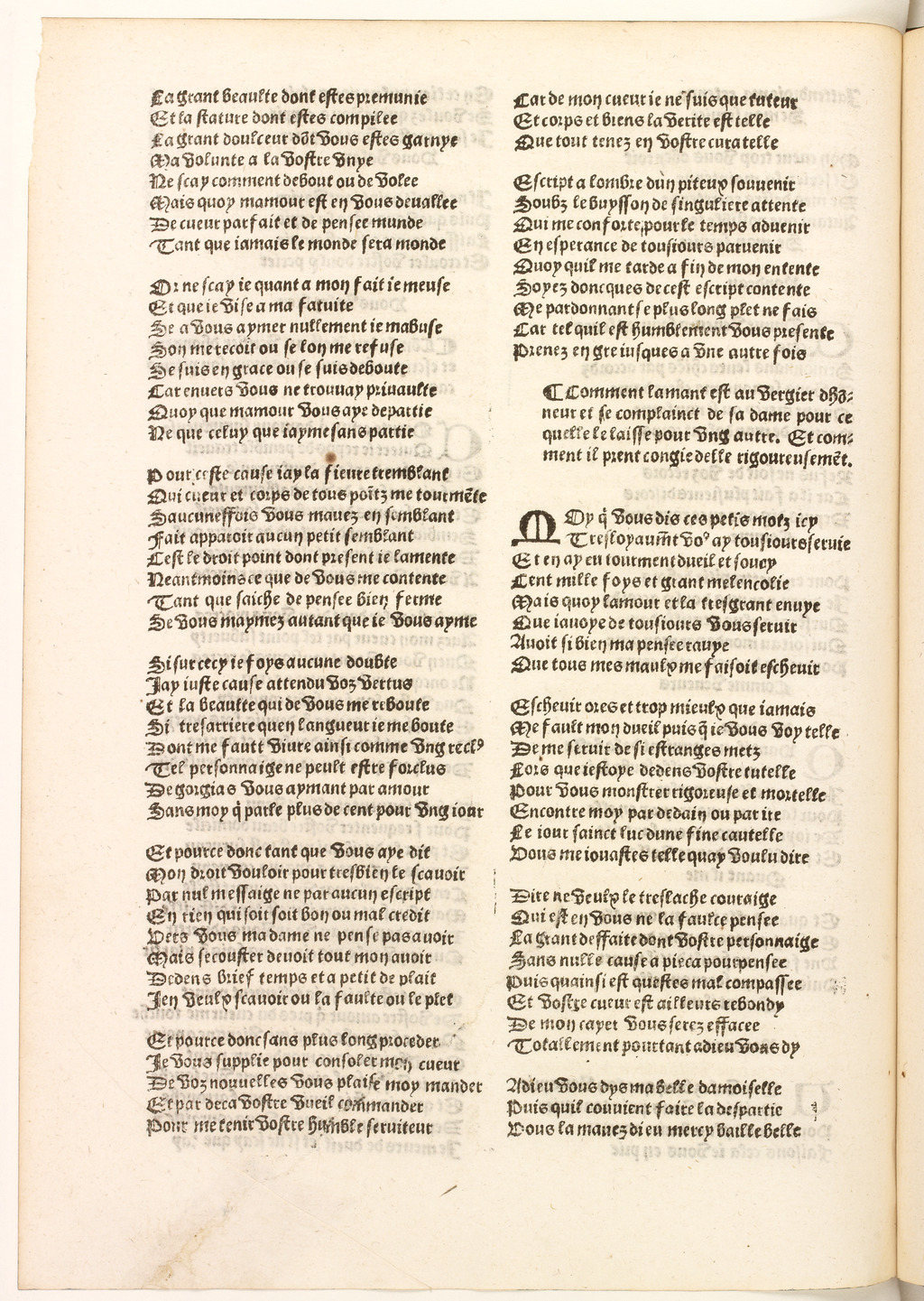 http://eman-archives.org/import/TJI/1512/[1502c_Vergier_dhonneur_Petit]_Page_299.jpg