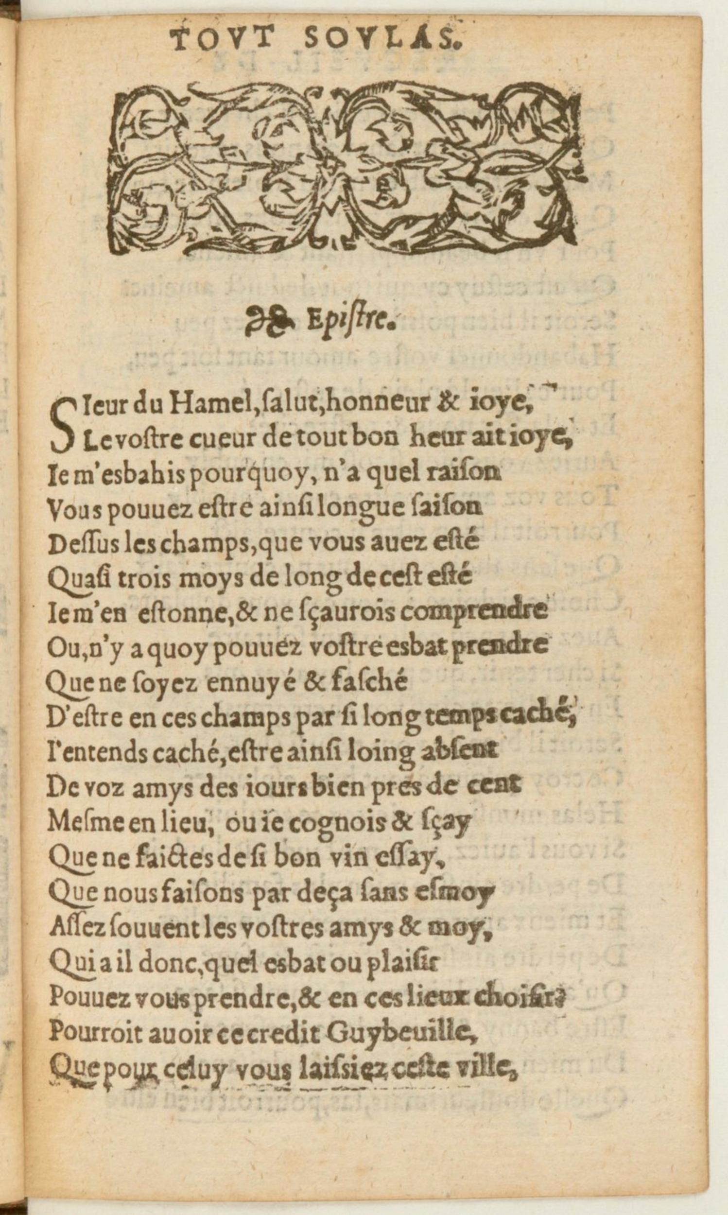 [1562_Rectoutsoulas_Bon]_Page_031.jpg