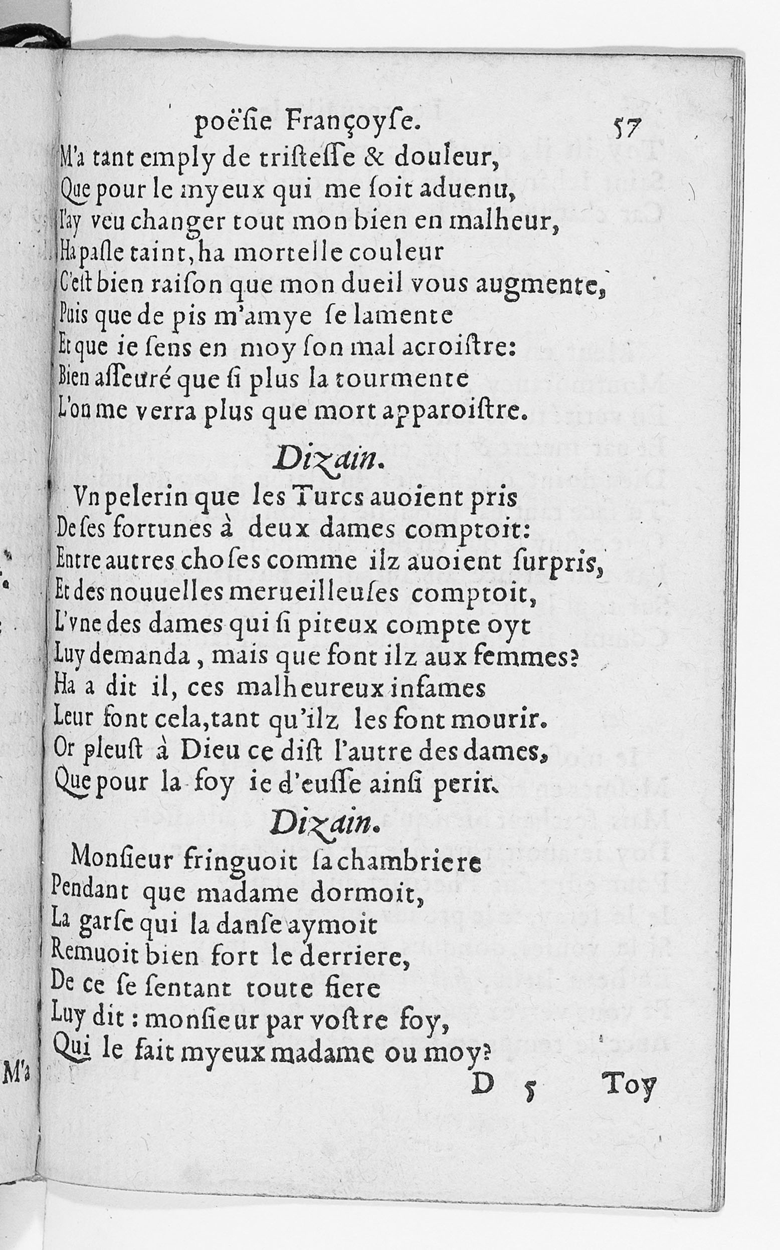 [1559_Poesiefac_Rigaud]_Page_057.jpg