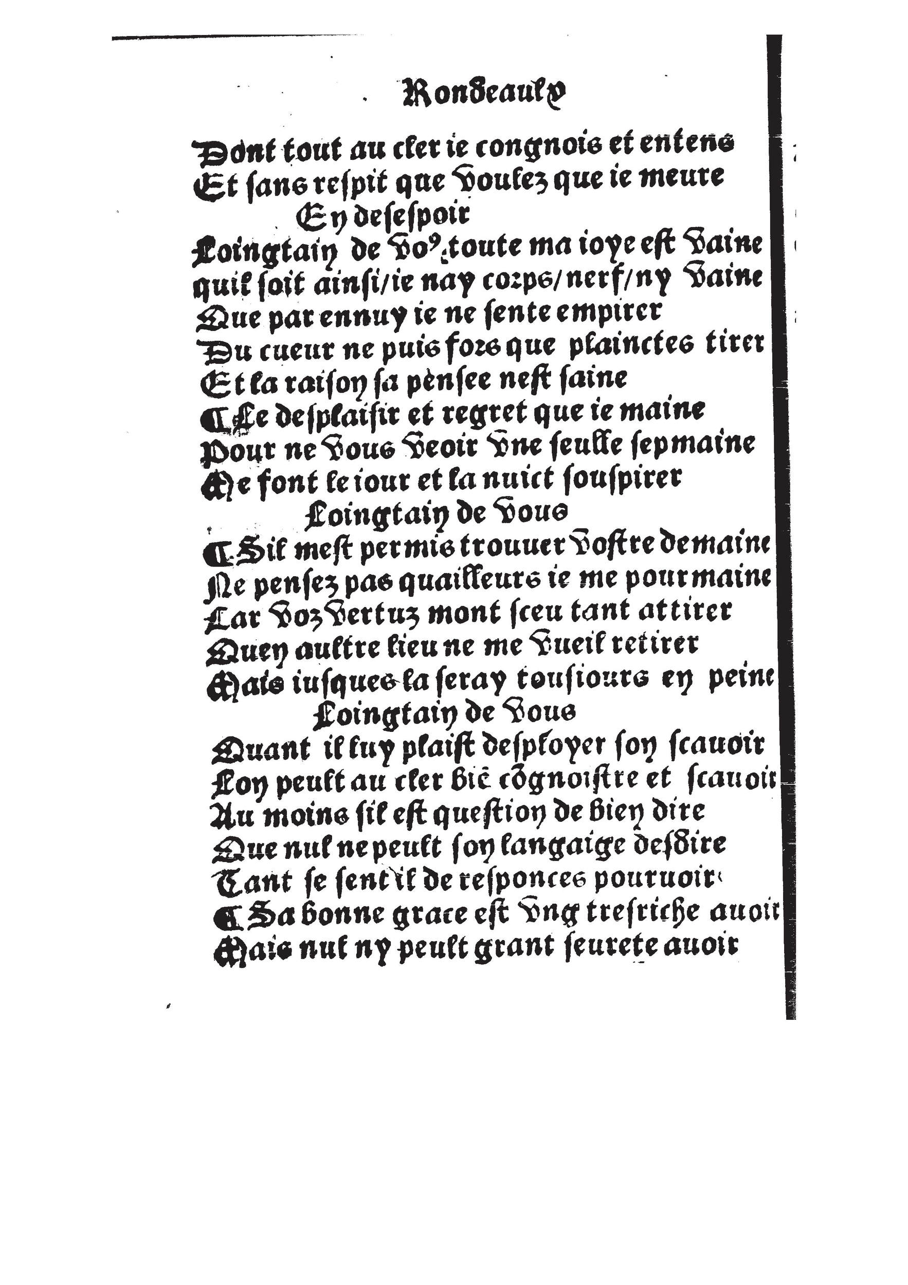 [1527_Rond350_StDenis]_Page_068.jpg