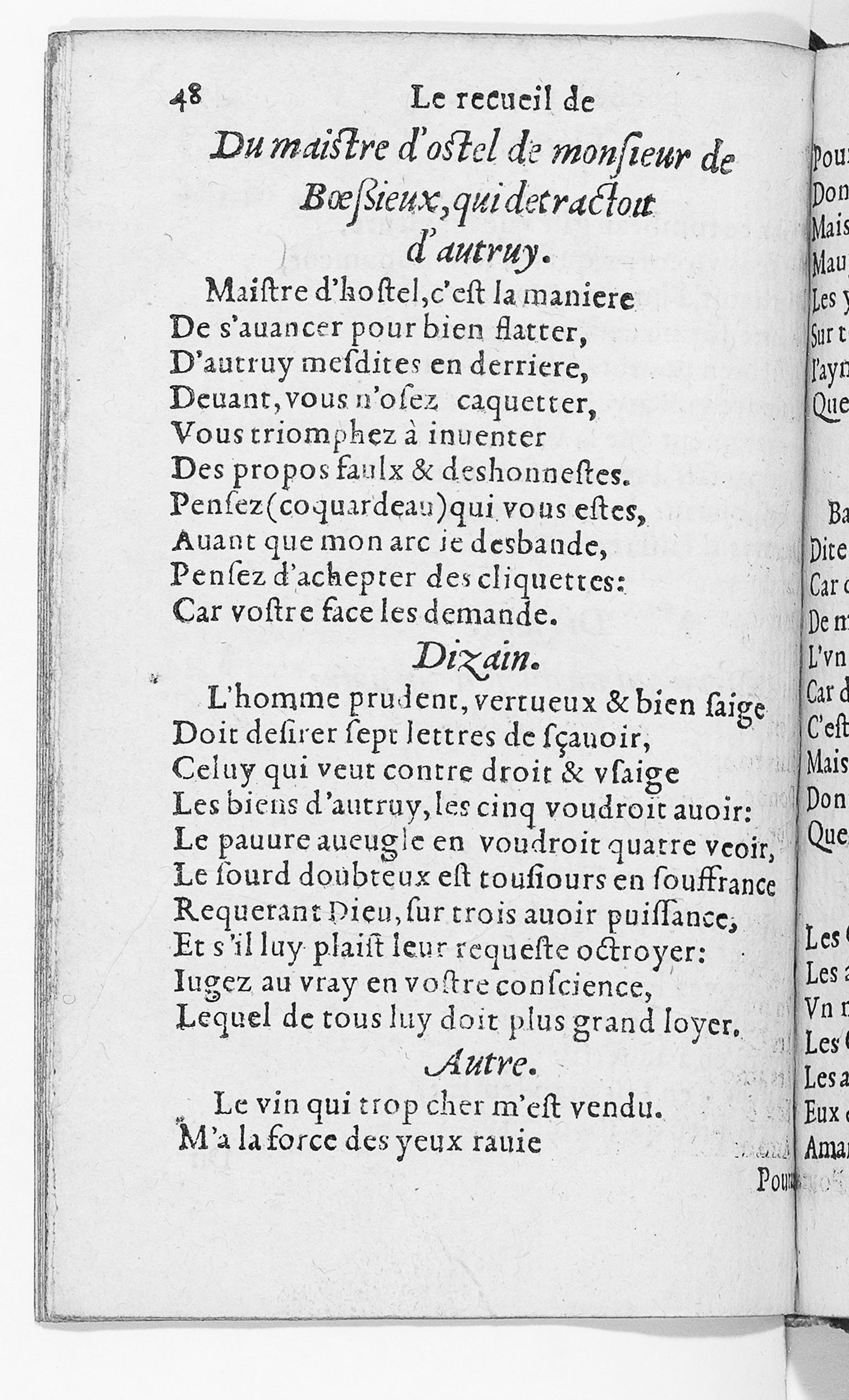 [1559_Poesiefac_Rigaud]_Page_048.jpg
