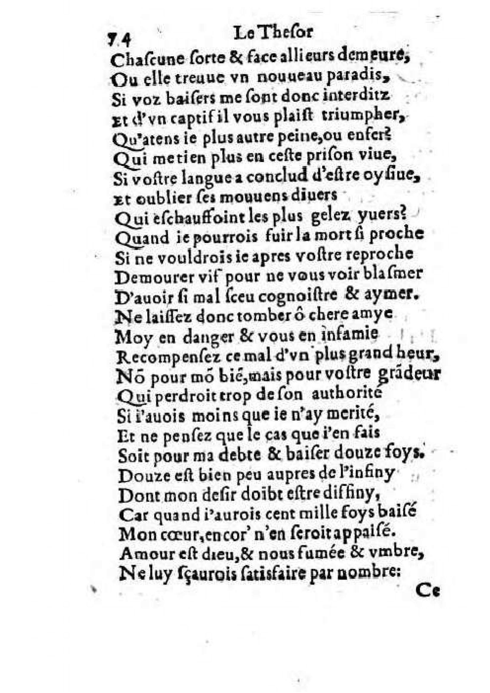 [1556c_TJI_Den]_Page_074.jpg