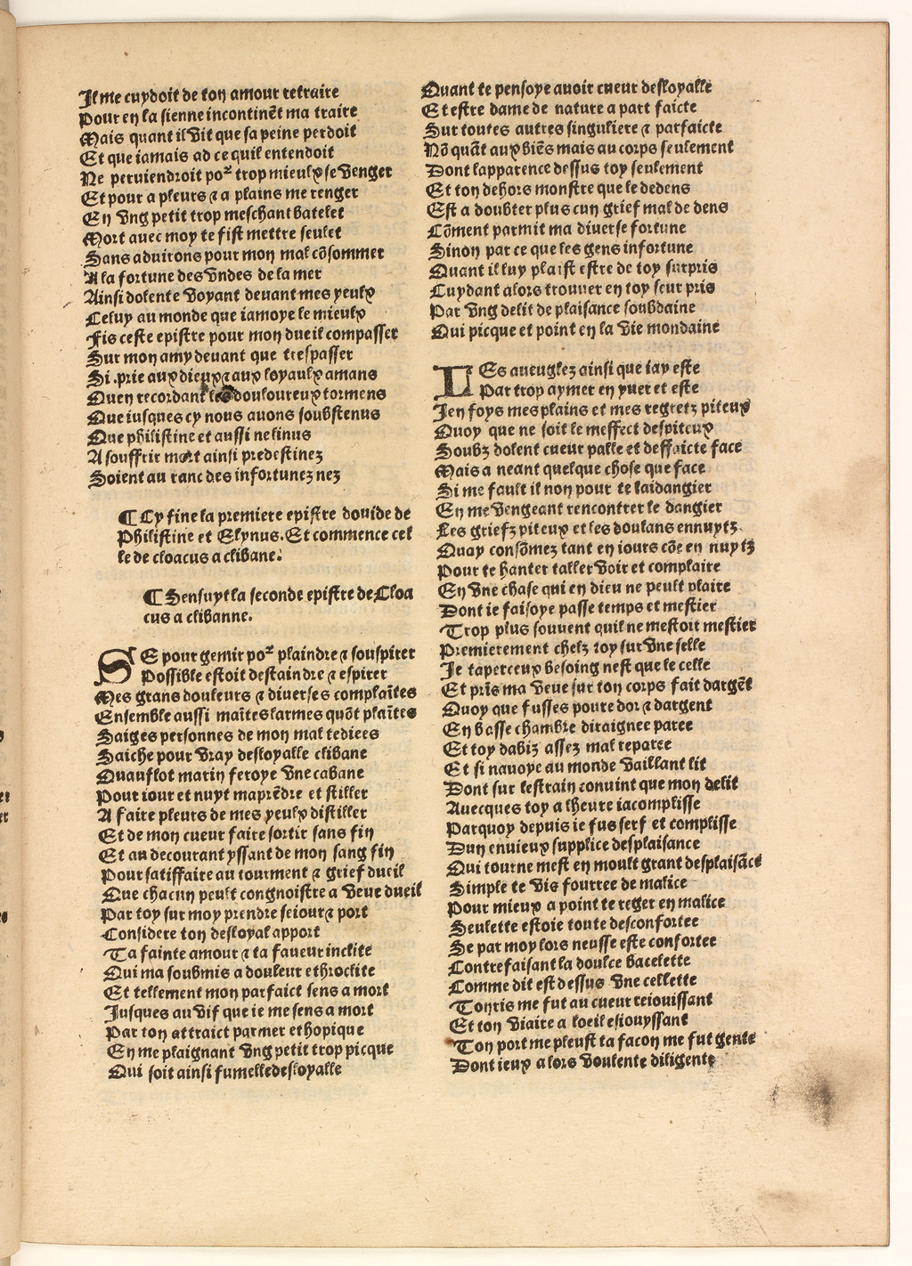 http://eman-archives.org/import/TJI/1512/[1502c_Vergier_dhonneur_Petit]_Page_151.jpg