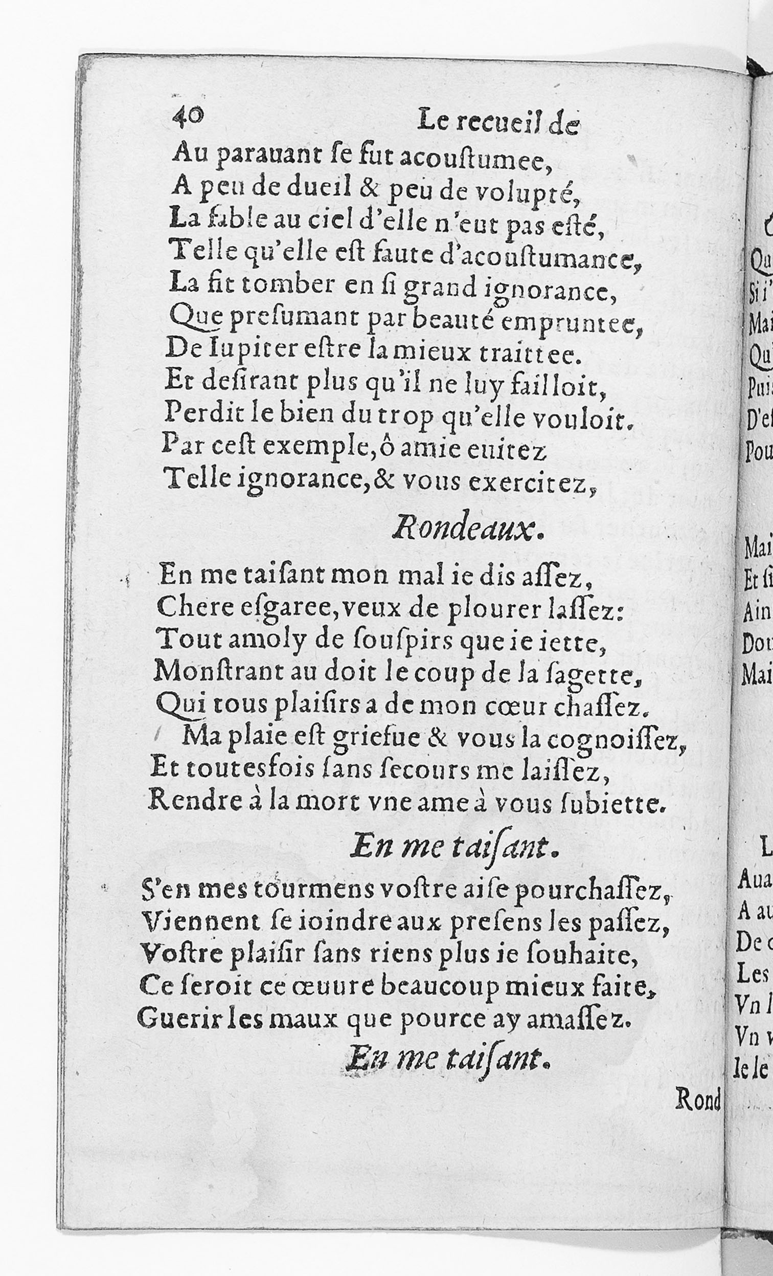 [1559_Poesiefac_Rigaud]_Page_040.jpg