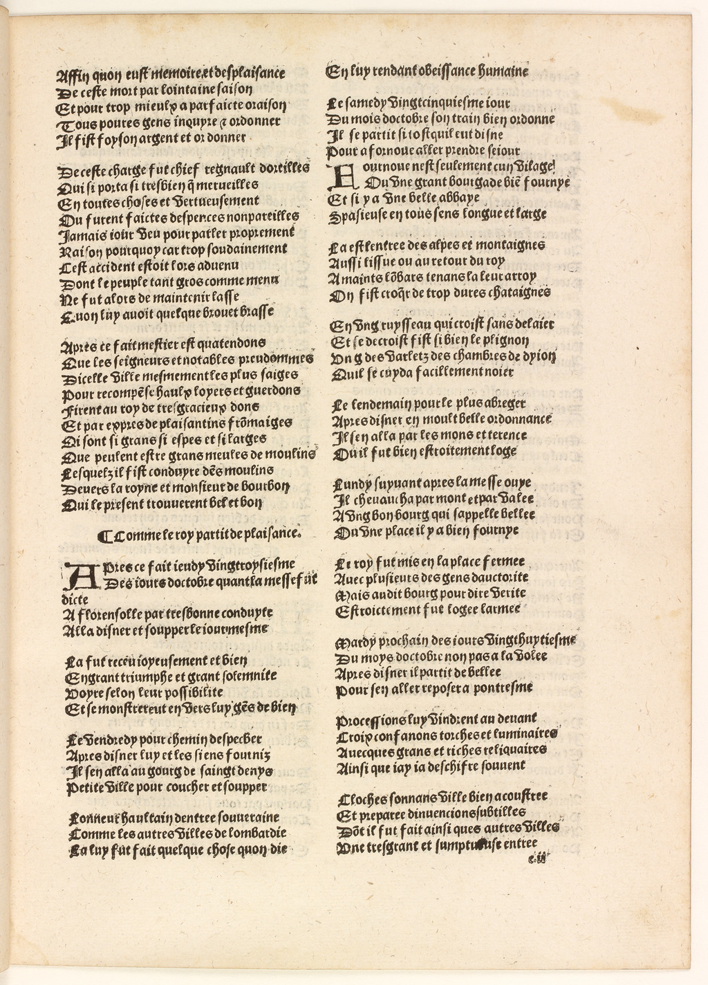[1502c_Vergier_dhonneur_Petit]_Page_051.jpg