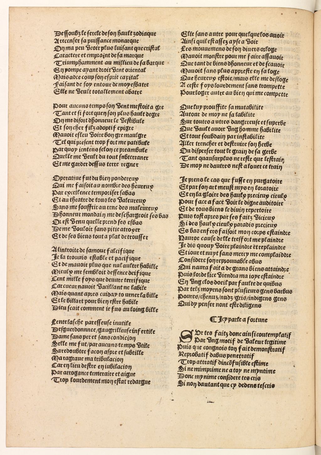 http://eman-archives.org/import/TJI/1512/[1502c_Vergier_dhonneur_Petit]_Page_194.jpg
