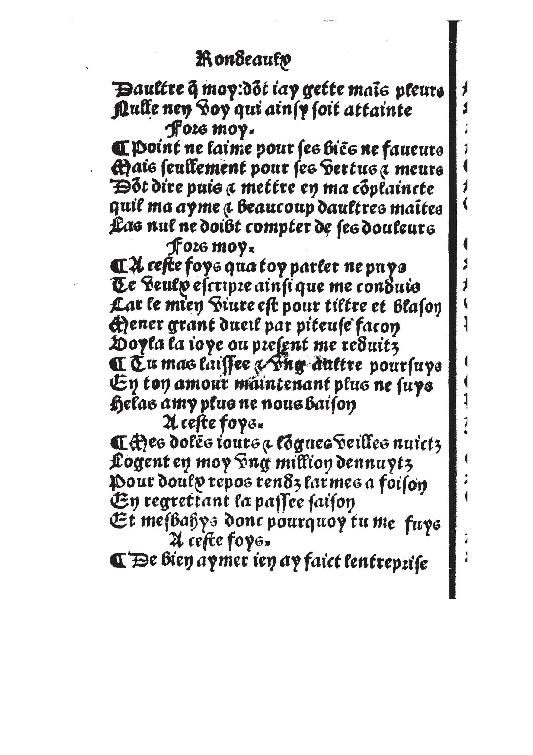 [1527_Rond350_StDenis]_Page_132.jpg