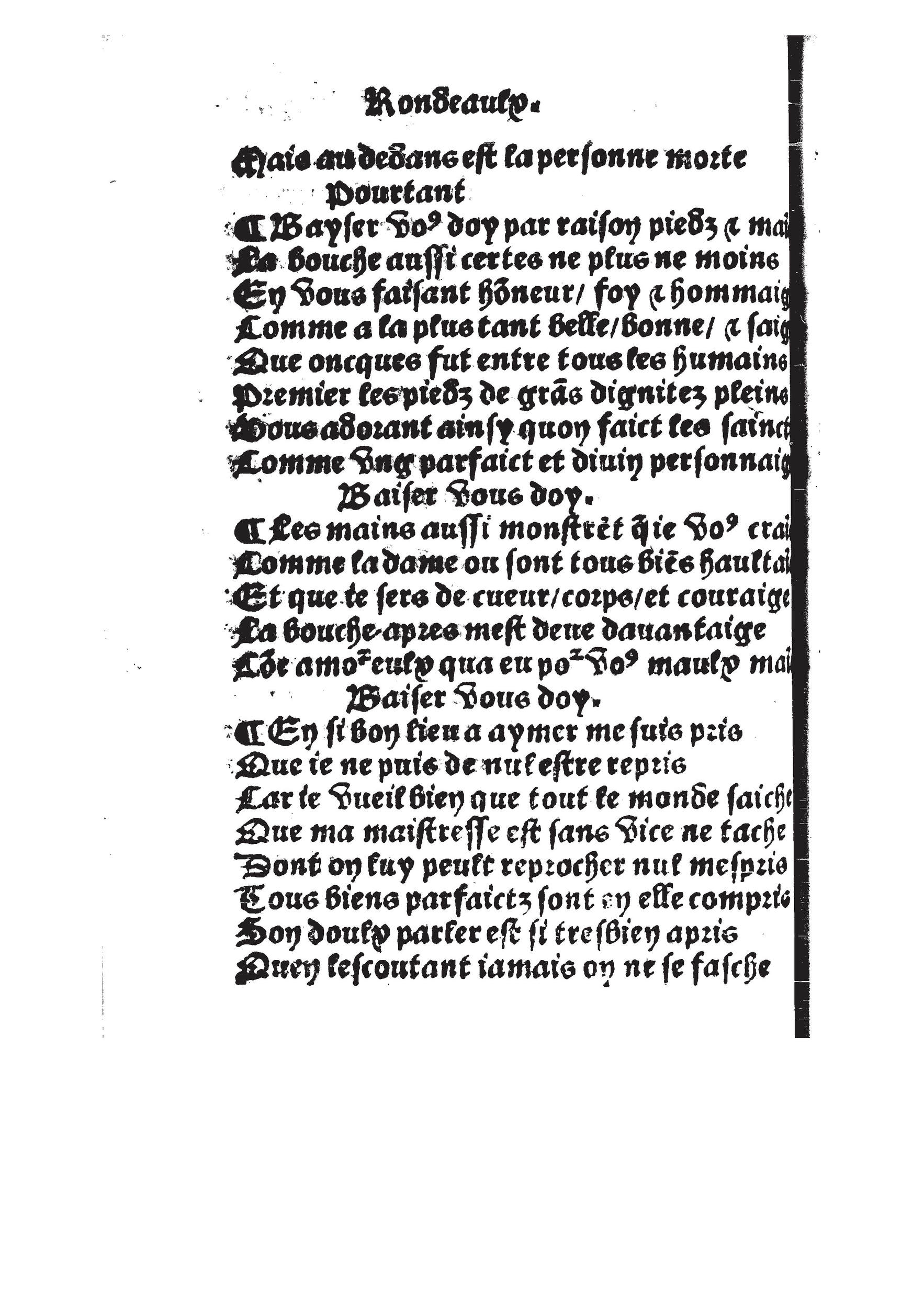 [1527_Rond350_StDenis]_Page_056.jpg
