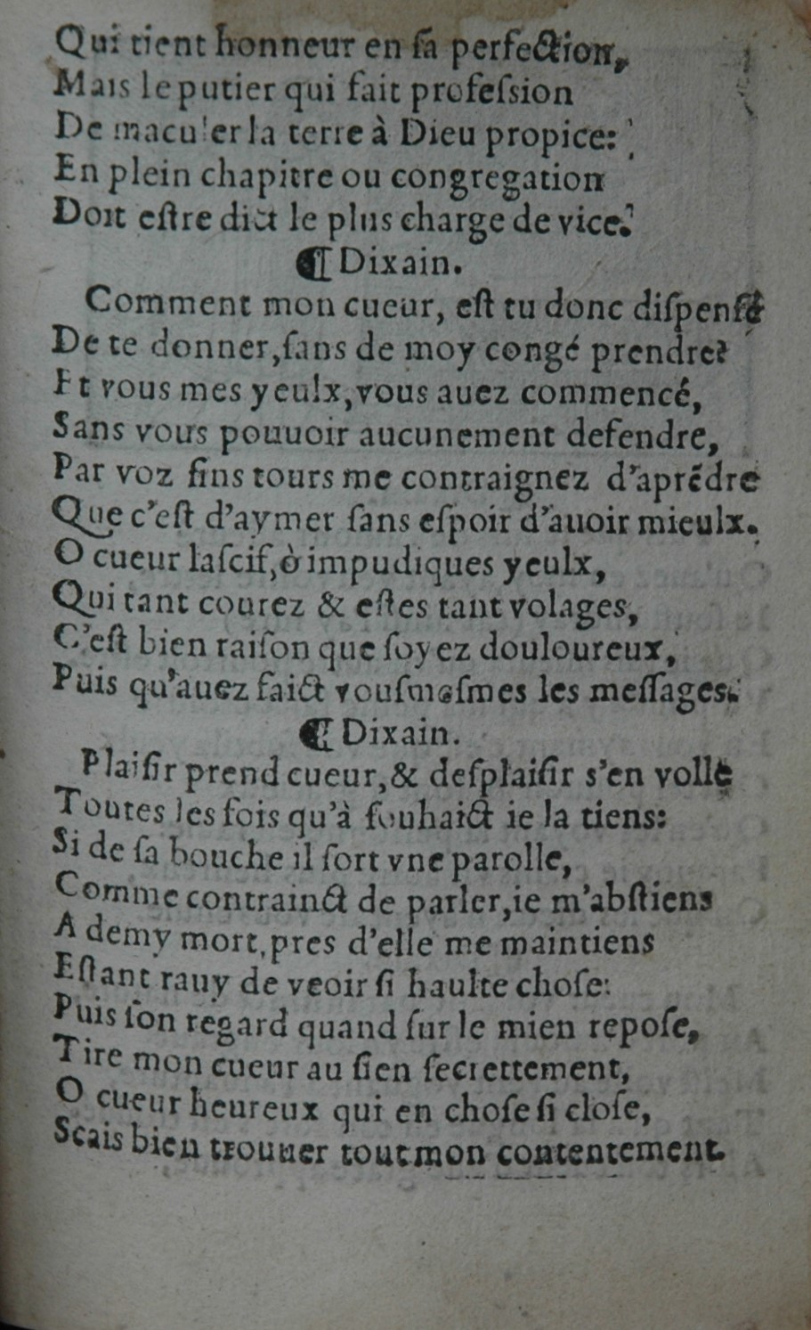http://eman-archives.org/import/TJI/1547/[1547_Printempspoesie_Gort]_Page_135.jpg