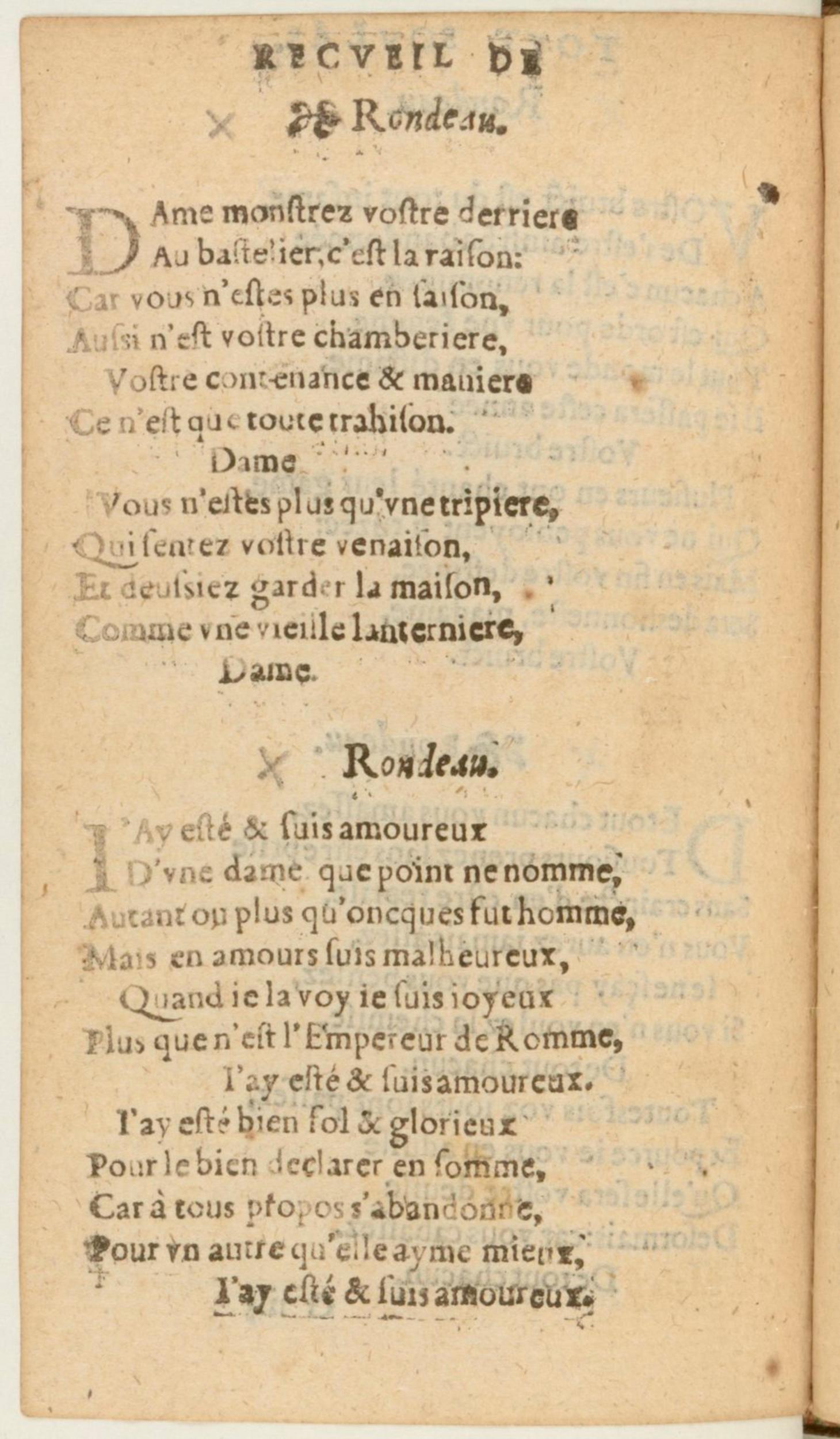 [1562_Rectoutsoulas_Bon]_Page_104.jpg