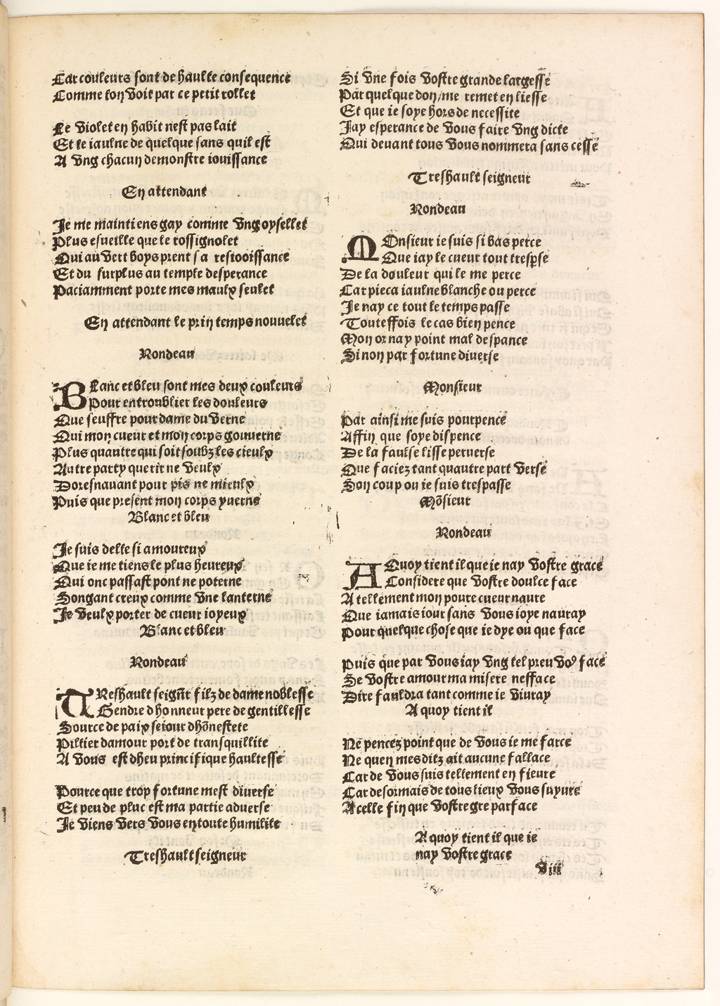 http://eman-archives.org/import/TJI/1512/[1502c_Vergier_dhonneur_Petit]_Page_233.jpg