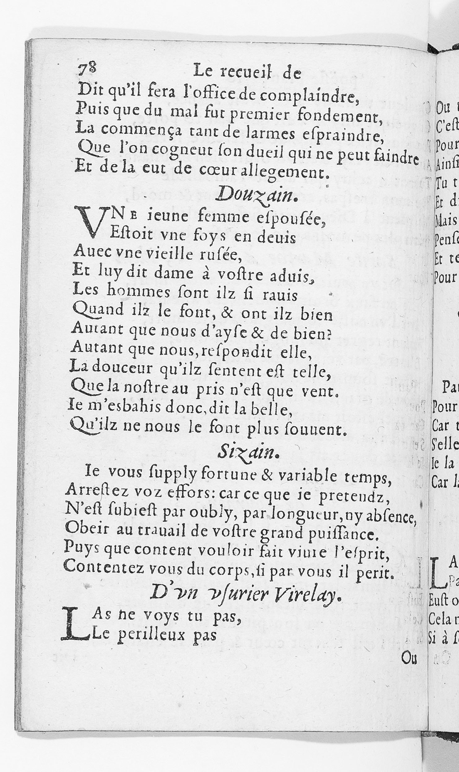 [1559_Poesiefac_Rigaud]_Page_078.jpg