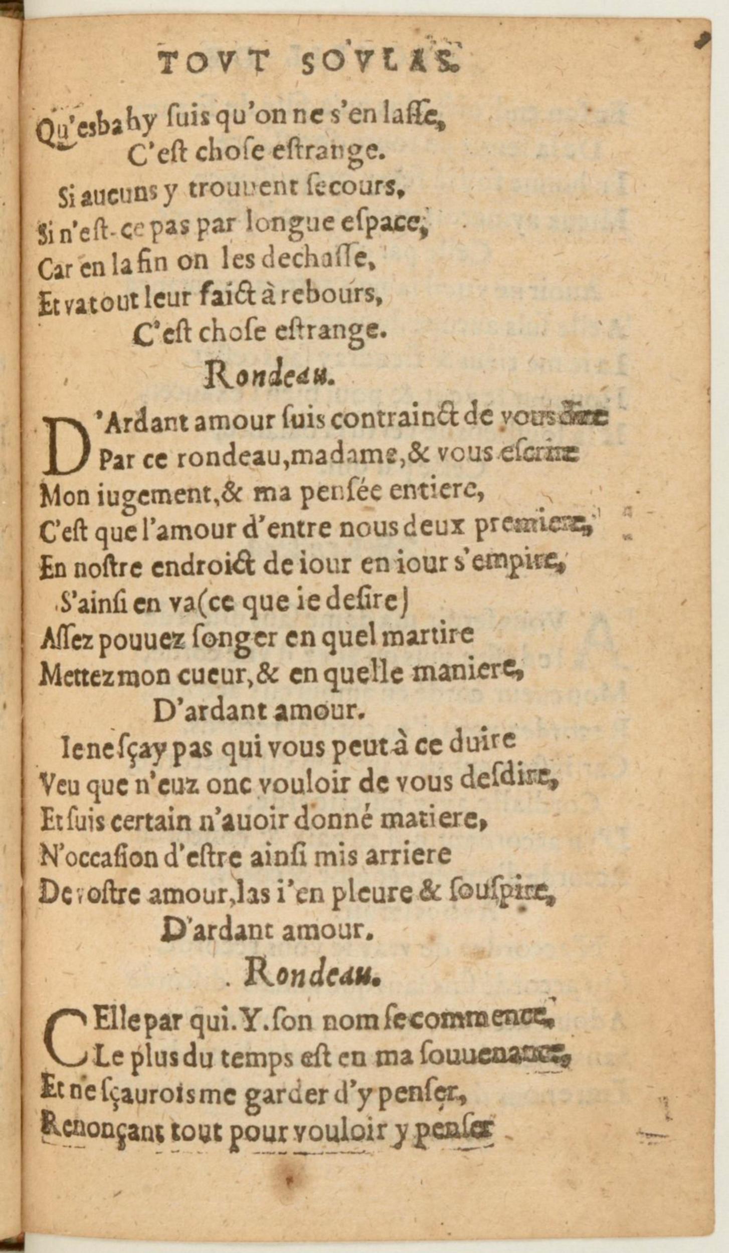 [1562_Rectoutsoulas_Bon]_Page_109.jpg