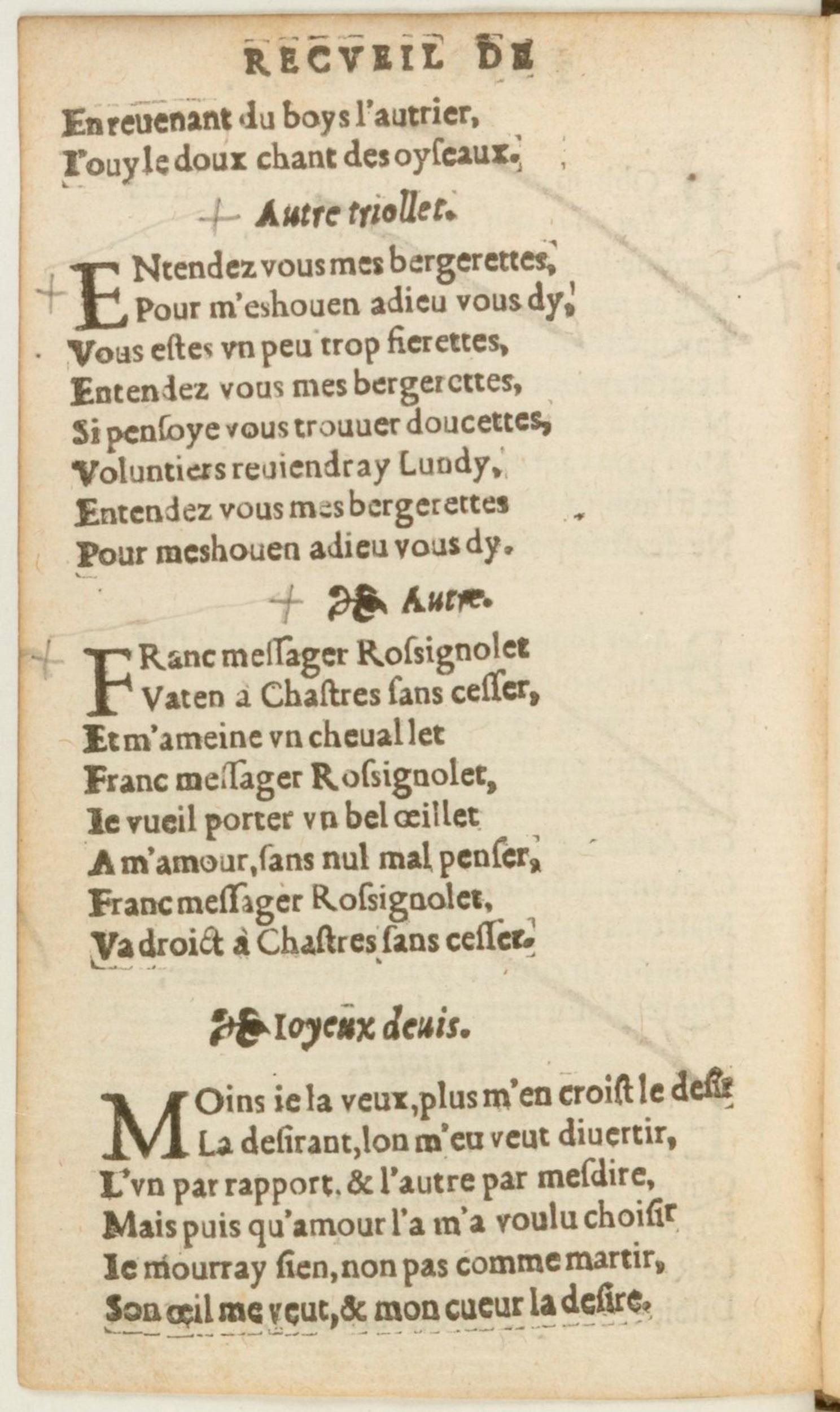 [1562_Rectoutsoulas_Bon]_Page_170.jpg