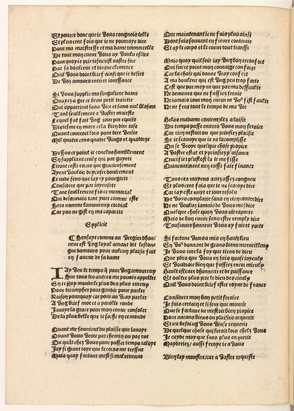 http://eman-archives.org/import/TJI/1512/[1502c_Vergier_dhonneur_Petit]_Page_283.jpg