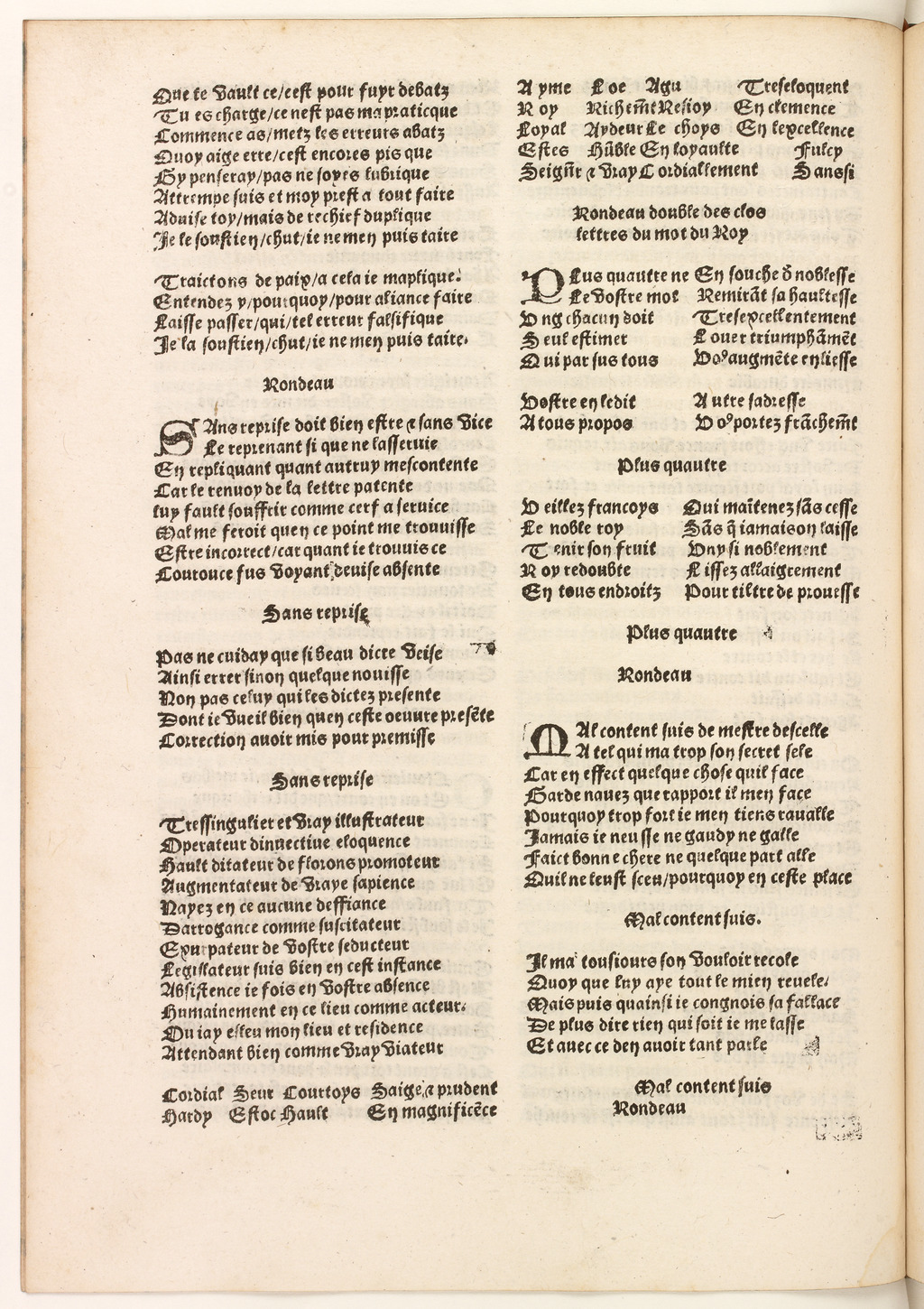 http://eman-archives.org/import/TJI/1512/[1502c_Vergier_dhonneur_Petit]_Page_178.jpg