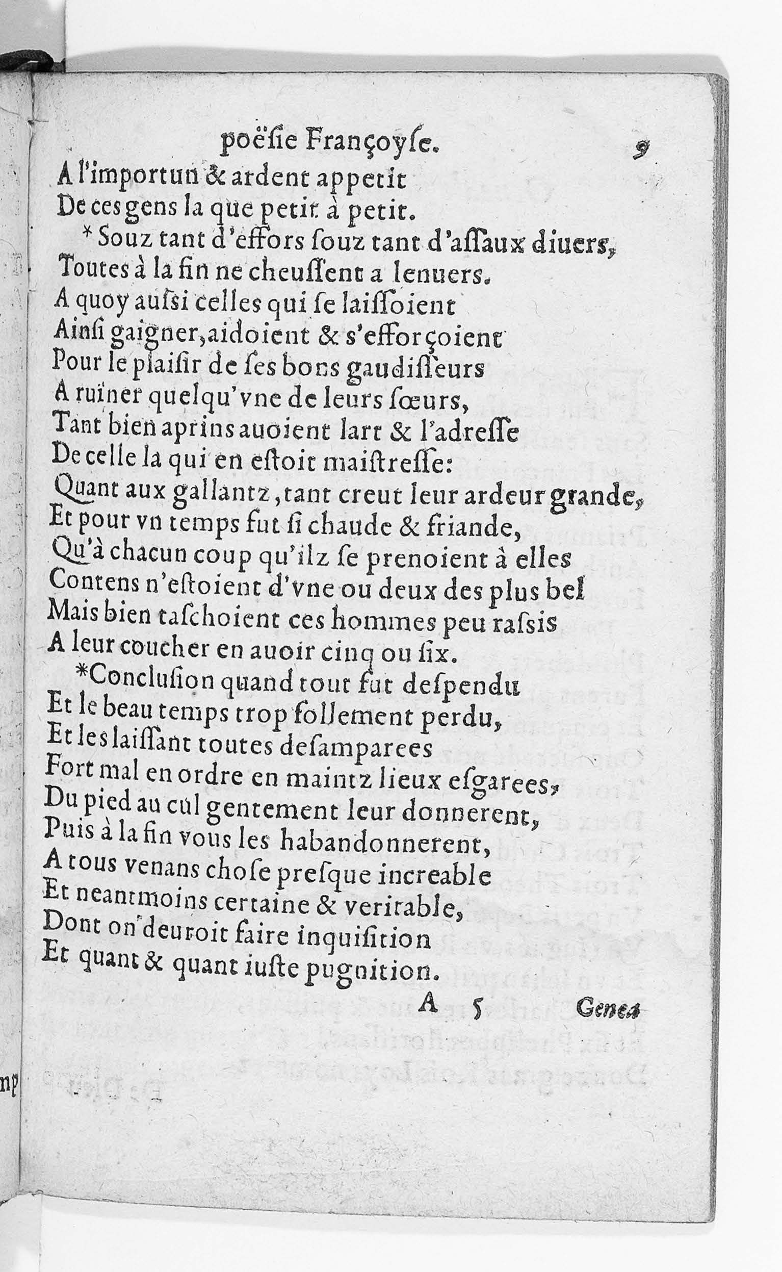 [1559_Poesiefac_Rigaud]_Page_009.jpg