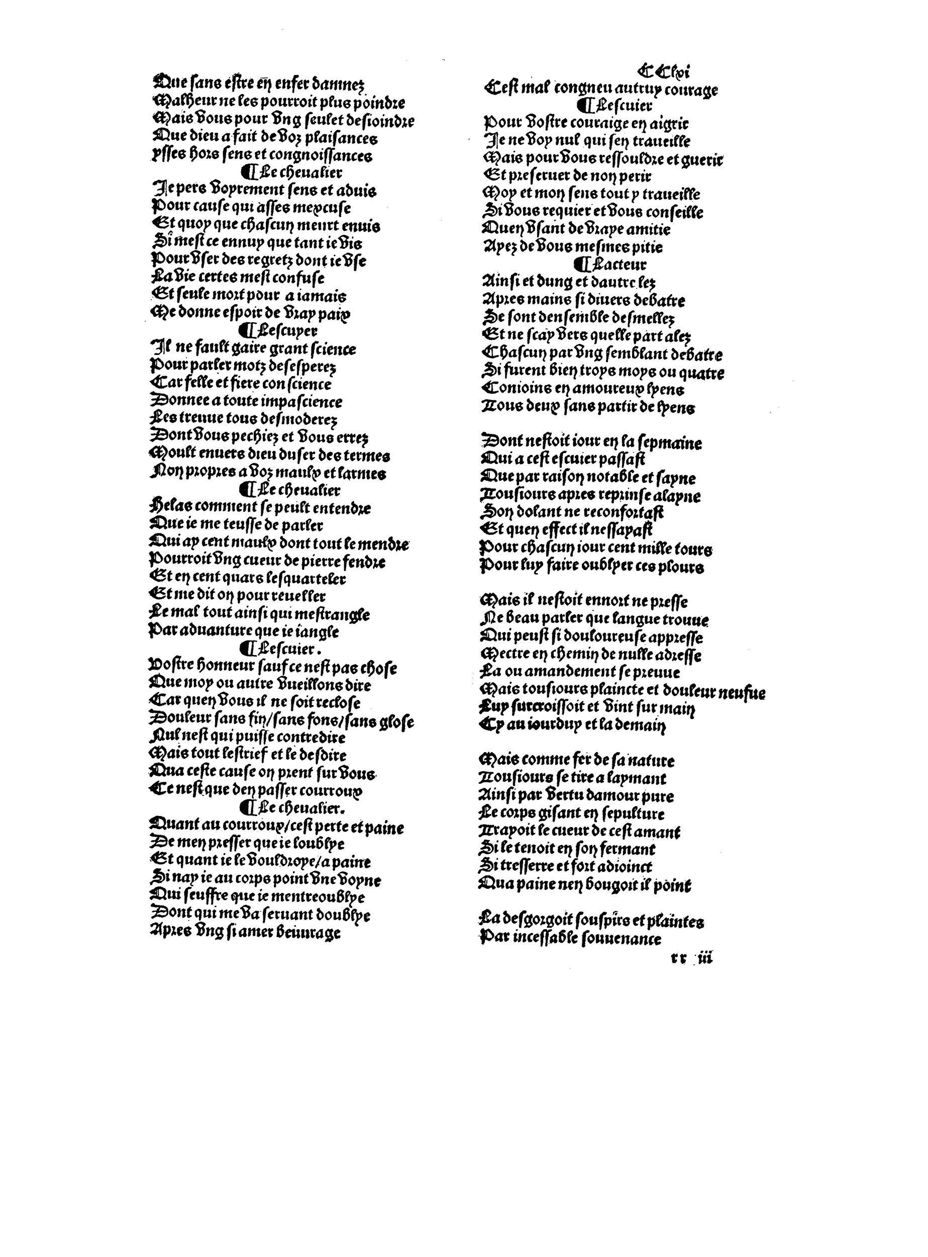 [1501c_Jardinplais_Verard]_Page_485.jpg