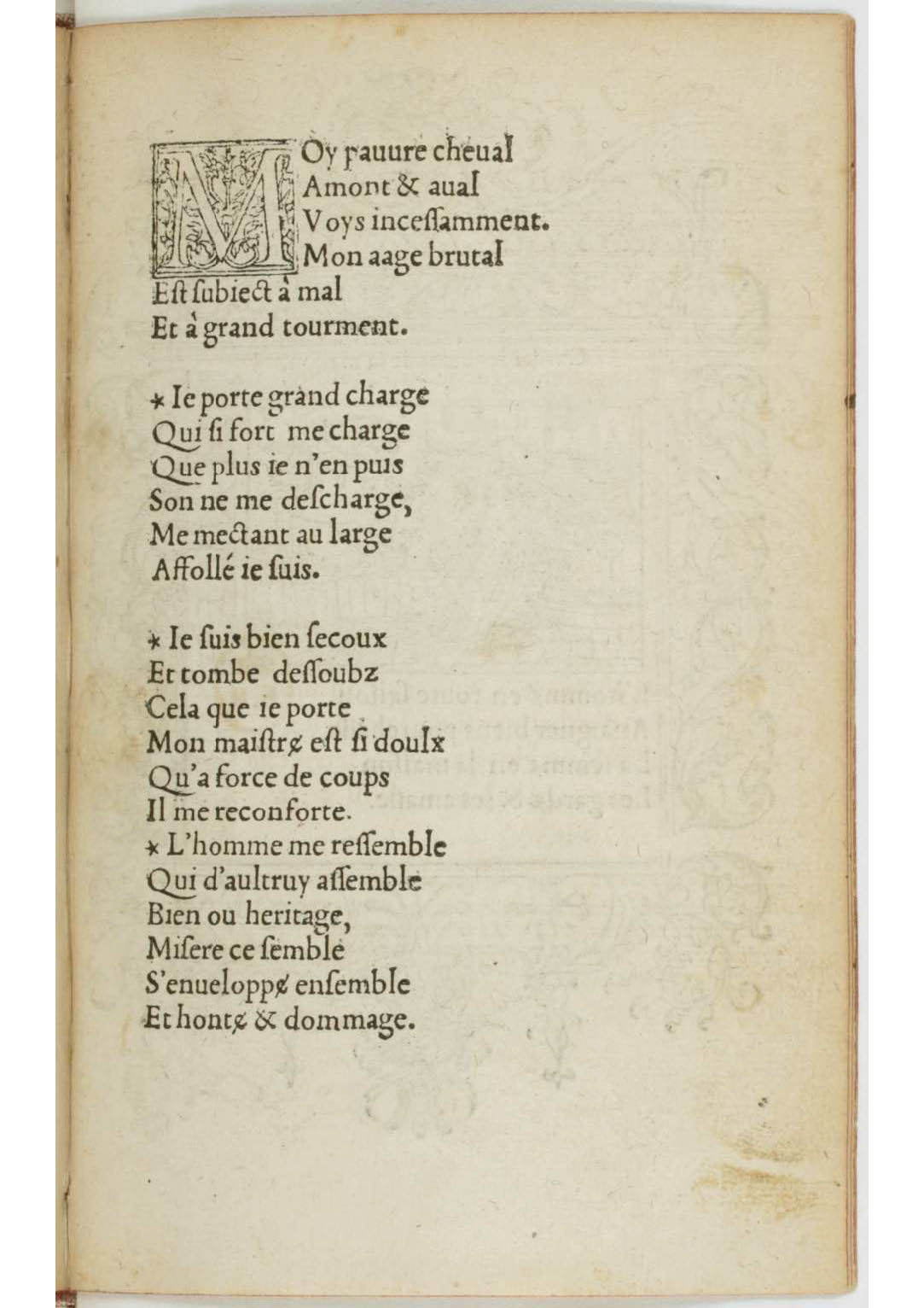 [1540_Hecat_Janot]_Page_197.jpg