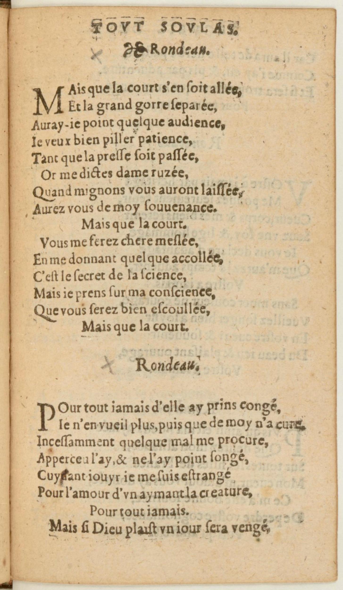 [1562_Rectoutsoulas_Bon]_Page_105.jpg
