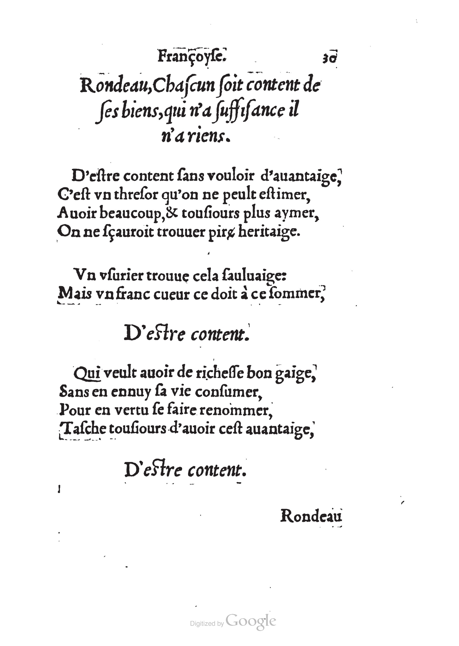 [1543_Recvrayepoesiefr_Janot]_Page_59.jpg