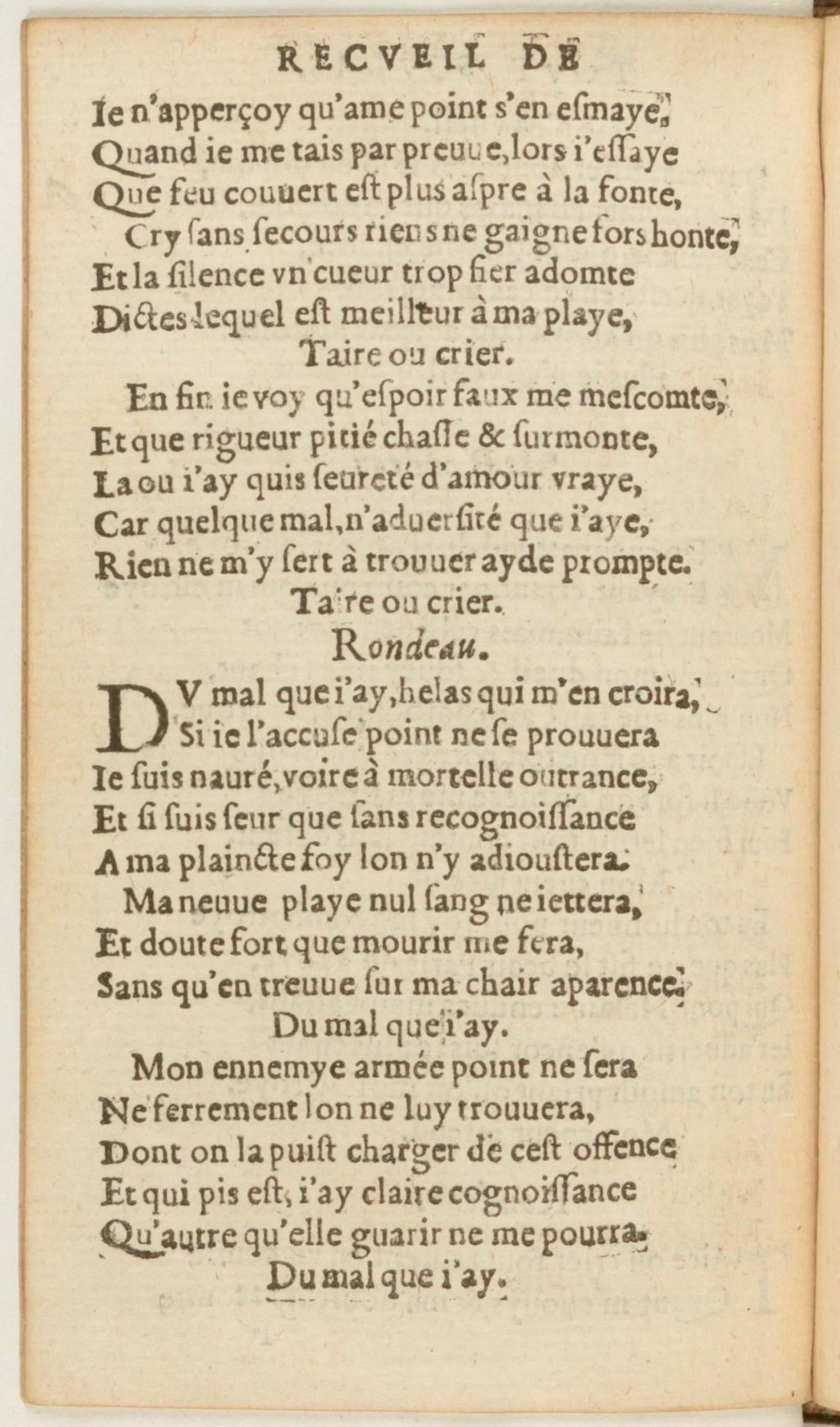 [1562_Rectoutsoulas_Bon]_Page_082.jpg
