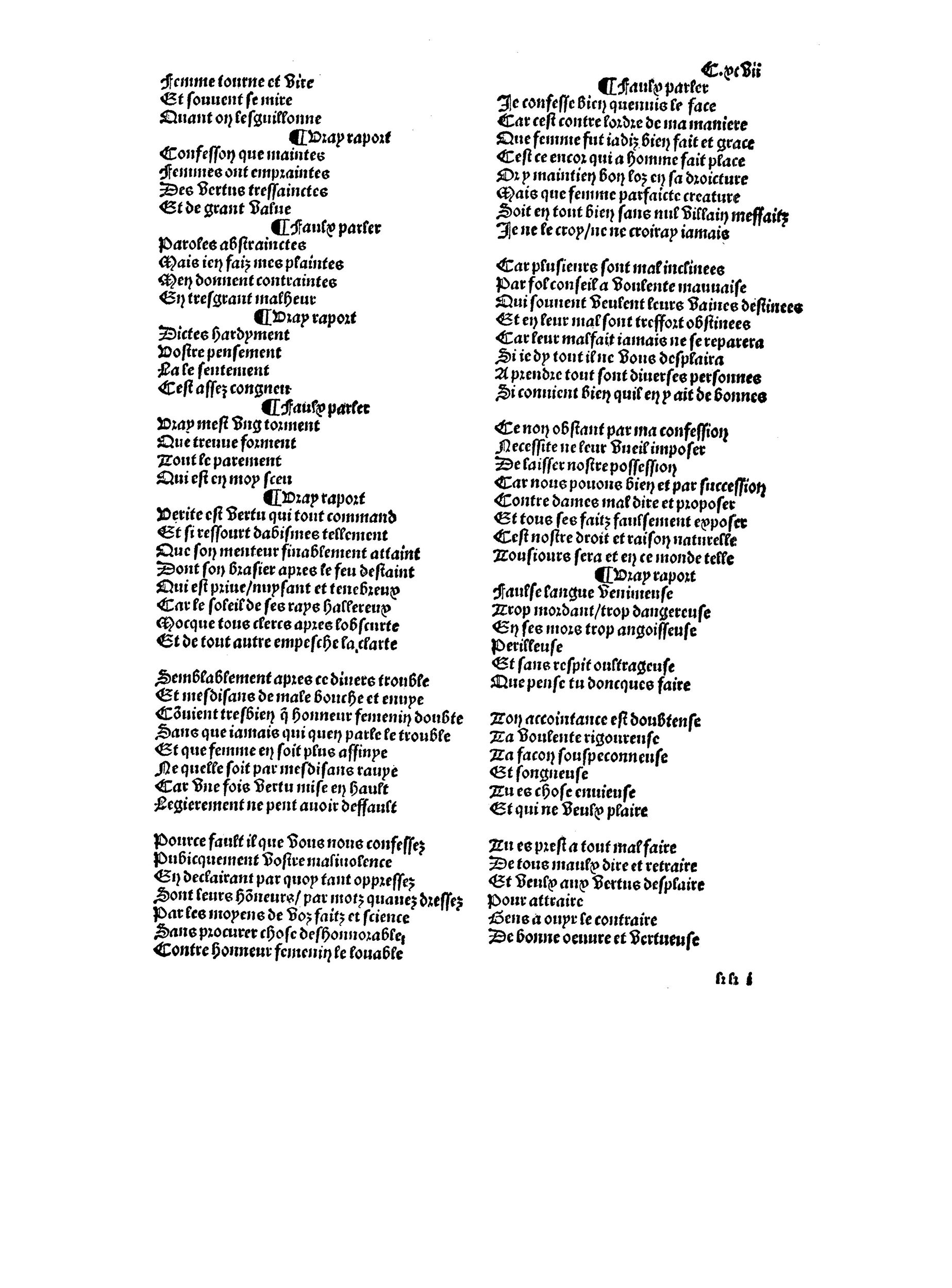 [1501c_Jardinplais_Verard]_Page_397.jpg