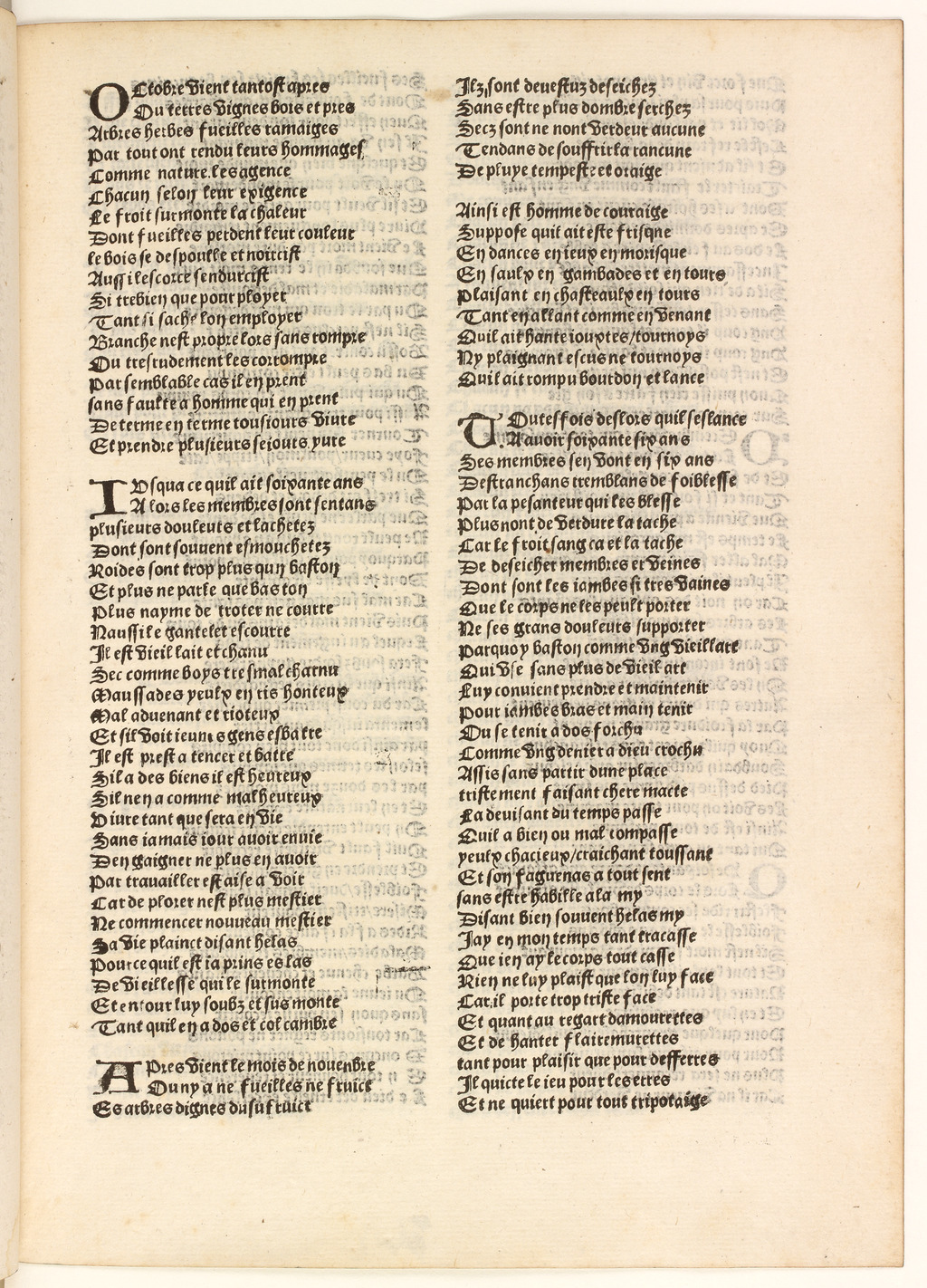 http://eman-archives.org/import/TJI/1512/[1502c_Vergier_dhonneur_Petit]_Page_141.jpg