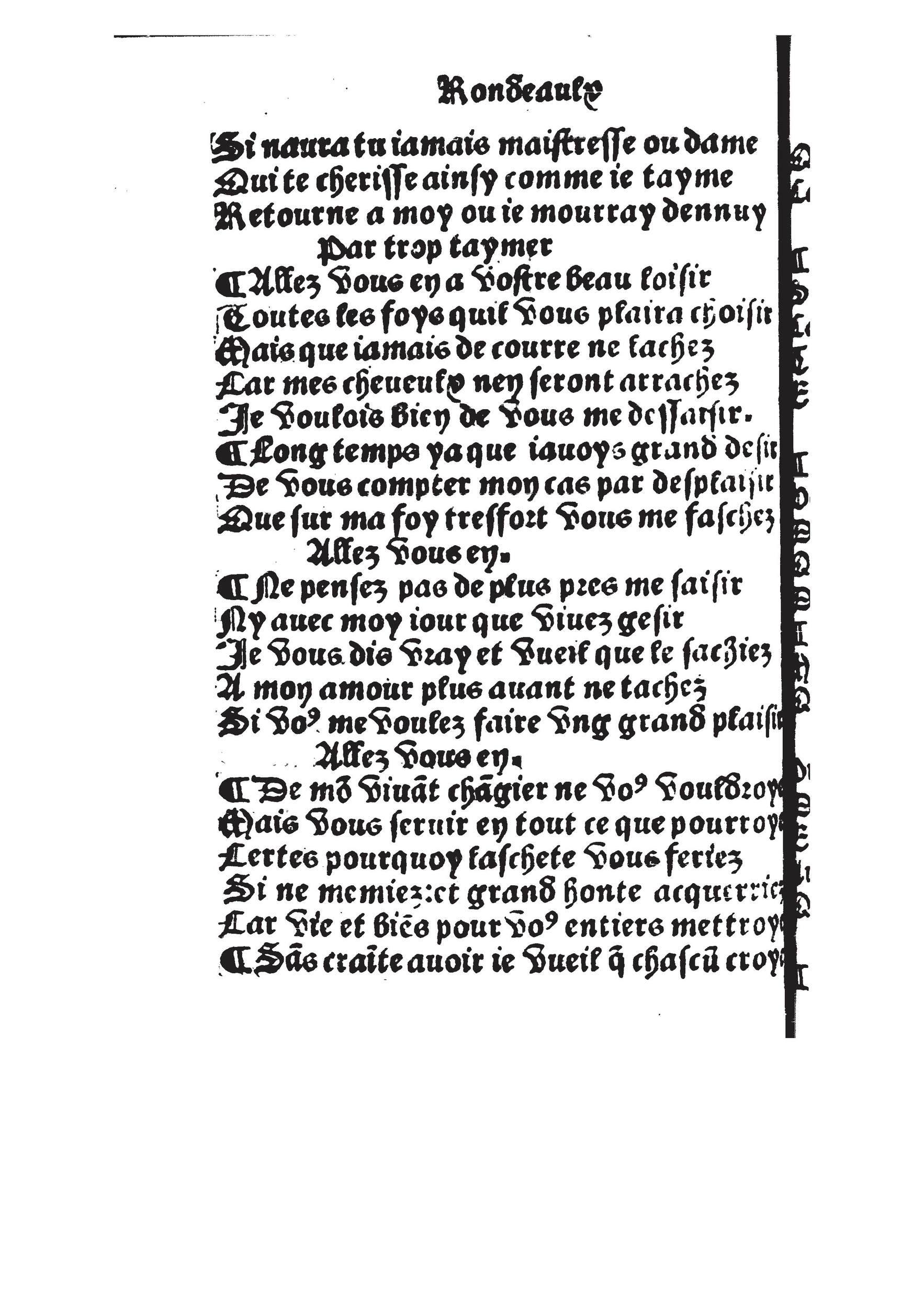 [1527_Rond350_StDenis]_Page_140.jpg